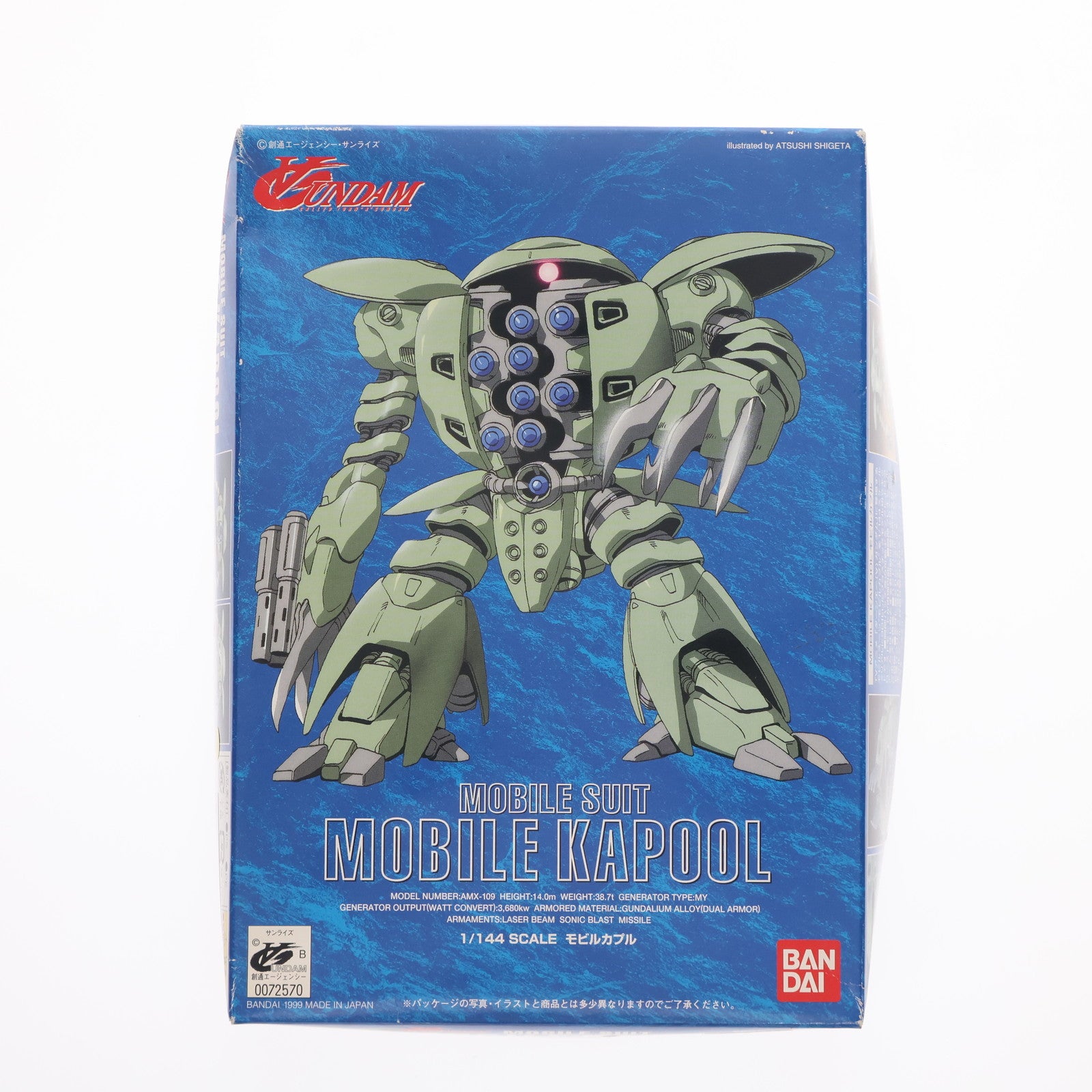 【中古即納】[PTM] 1/144 AMX-109 モビルカプル ∀ガンダム(ターンエーガンダム) シリーズ 03 プラモデル(0072570) バンダイ(20180330)