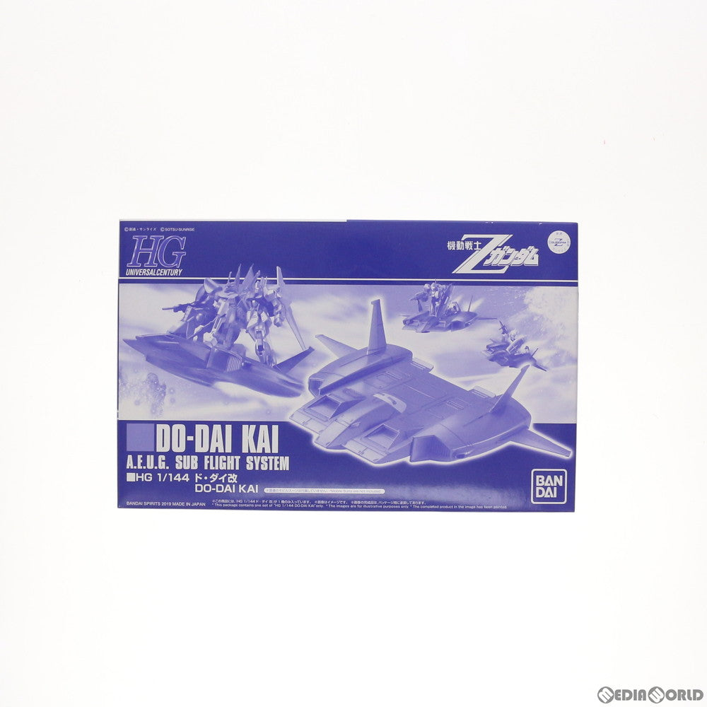 【中古即納】[PTM] プレミアムバンダイ限定 HG 1/144 ド・ダイ改 機動戦士Zガンダム プラモデル(5058078) バンダイスピリッツ(20190821)