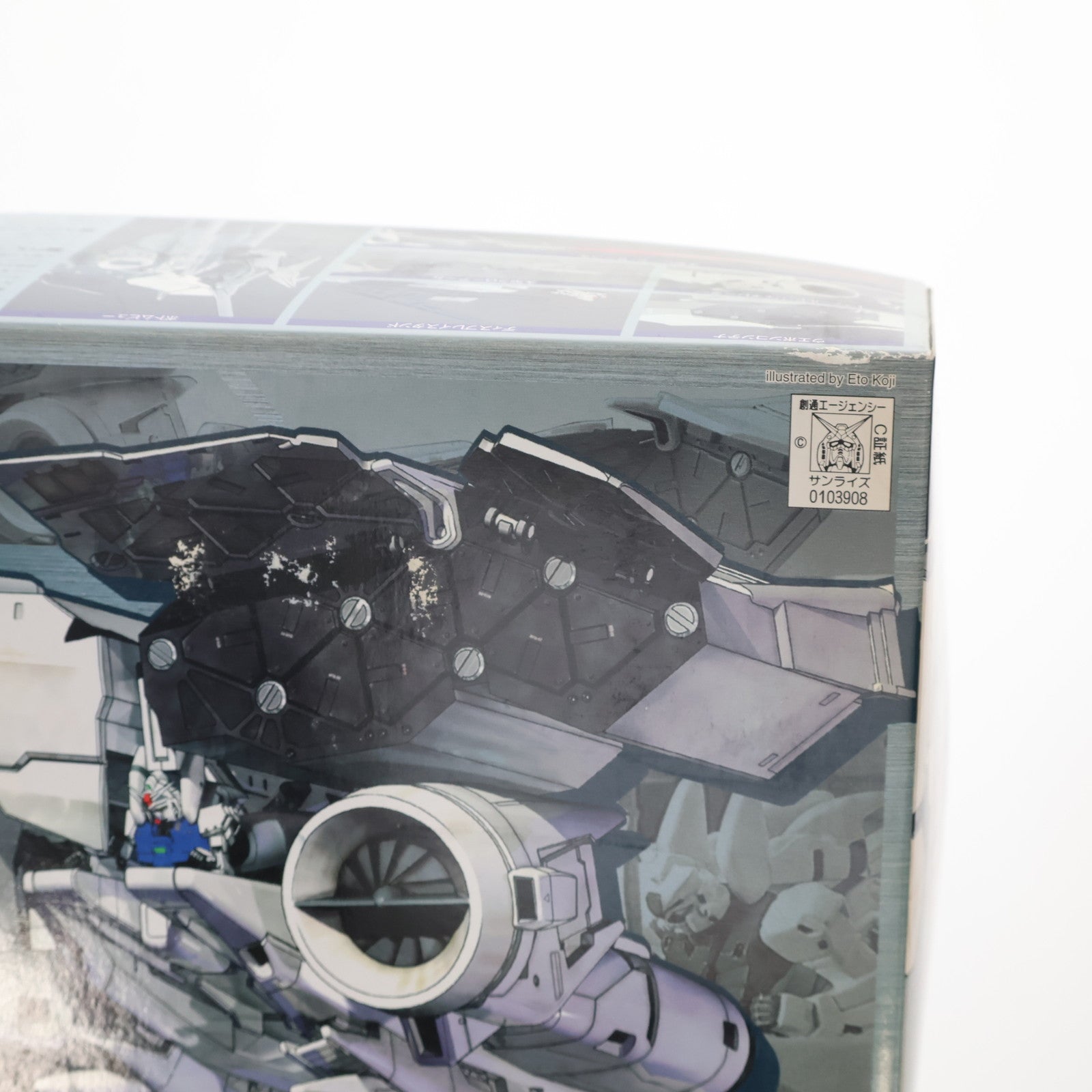 【中古即納】[PTM] HGM 1/550 RX-78GP03 デンドロビウム 機動戦士ガンダム0083 STARDUST MEMORY(スターダストメモリー) プラモデル(0103908) バンダイ(20181024)