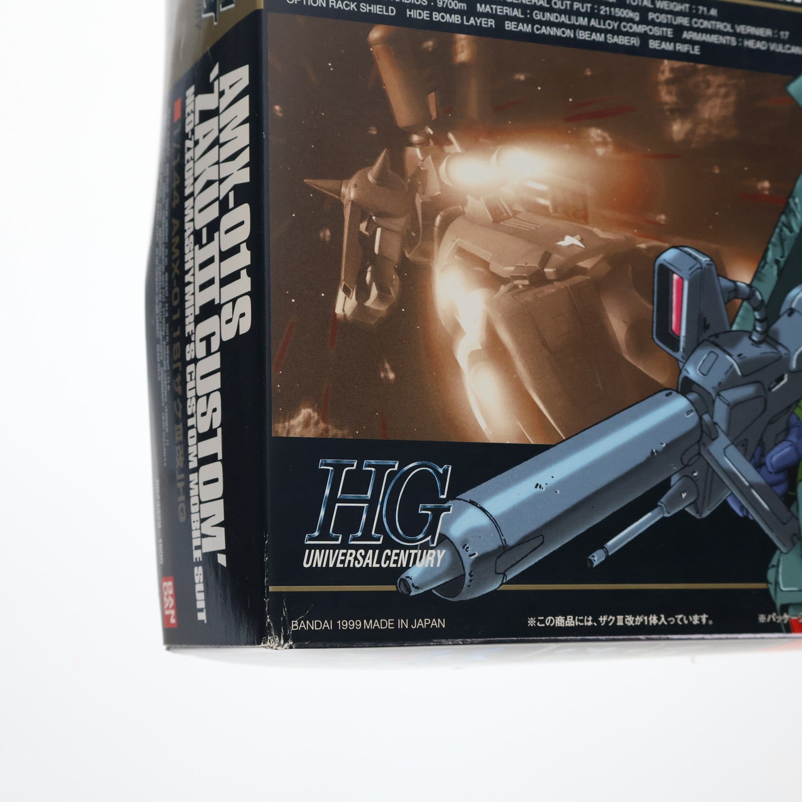 【中古即納】[PTM] HGUC 1/144 AMX-011S ザクIIIカスタム 機動戦士ガンダムZZ(ダブルゼータ) プラモデル(0073329) バンダイ(20181130)