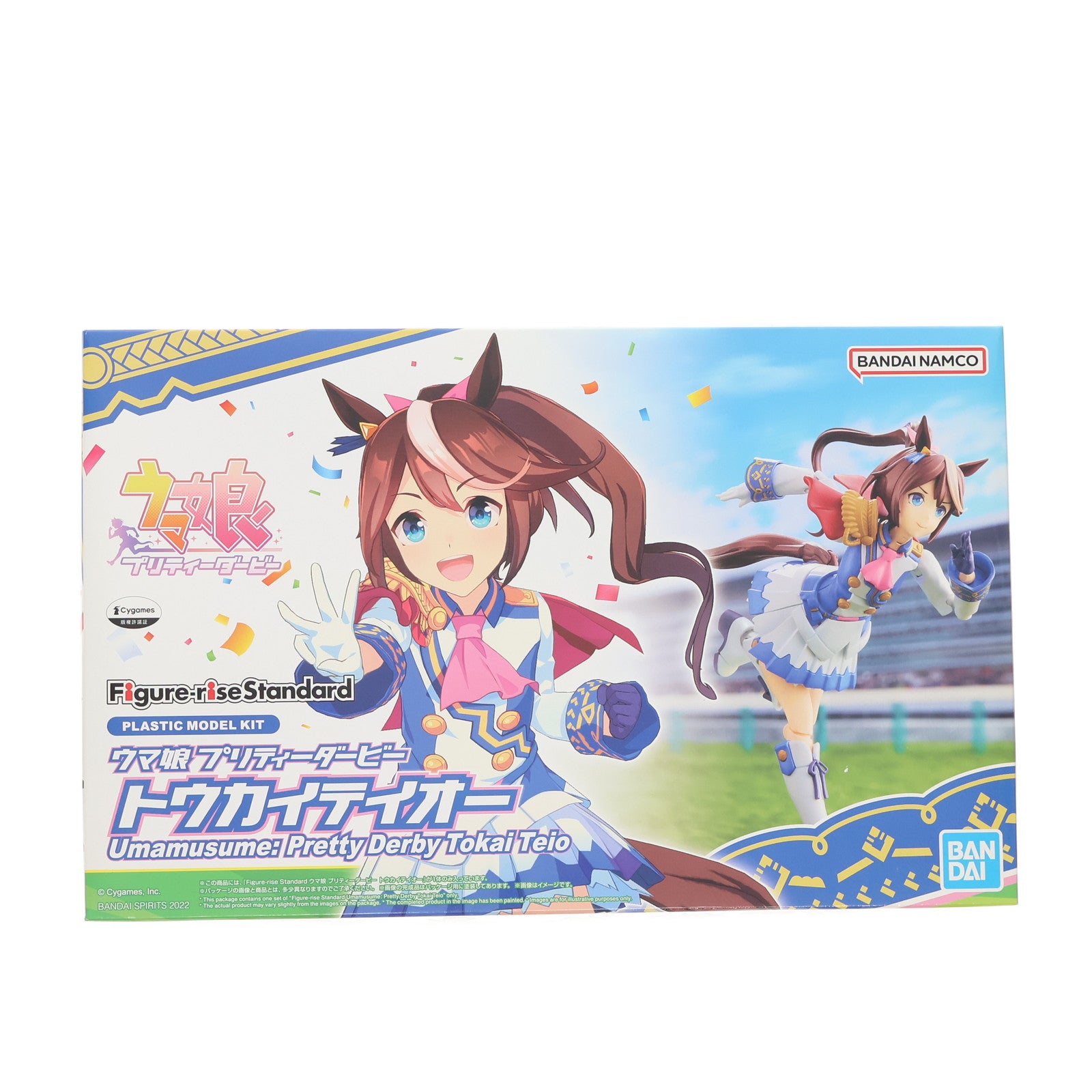 【中古即納】[PTM] (再販) Figure-rise Standard(フィギュアライズ スタンダード) トウカイテイオー ウマ娘 プリティーダービー プラモデル(5063361) バンダイスピリッツ(20240901)