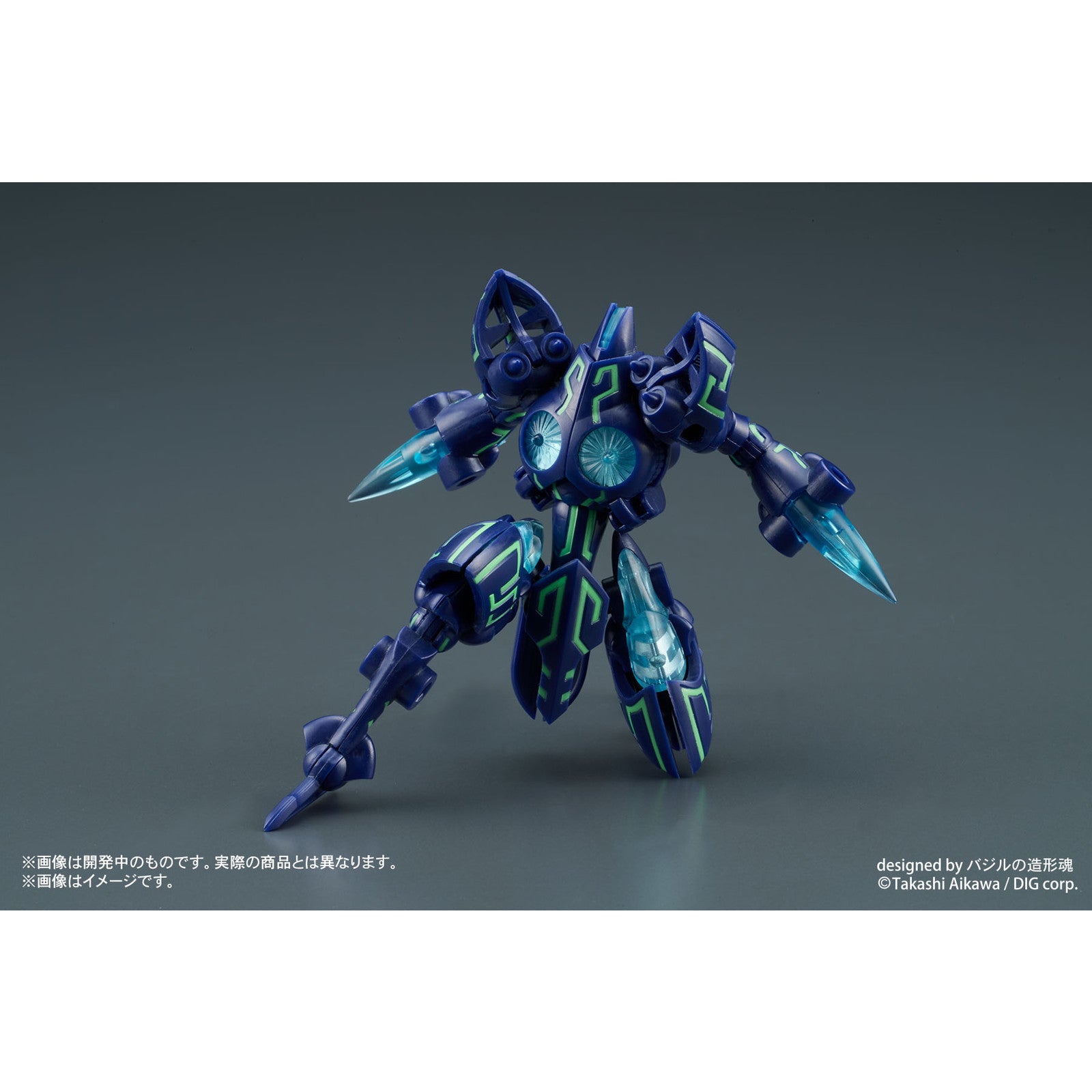 【中古即納】[PTM] DIGMODEL 玩戯丸 爆裂合体ドストライ プラモデル ディーアイジー(20241030)
