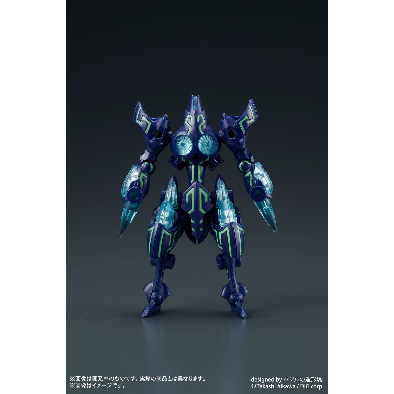 【中古即納】[PTM] DIGMODEL 玩戯丸 爆裂合体ドストライ プラモデル ディーアイジー(20241030)