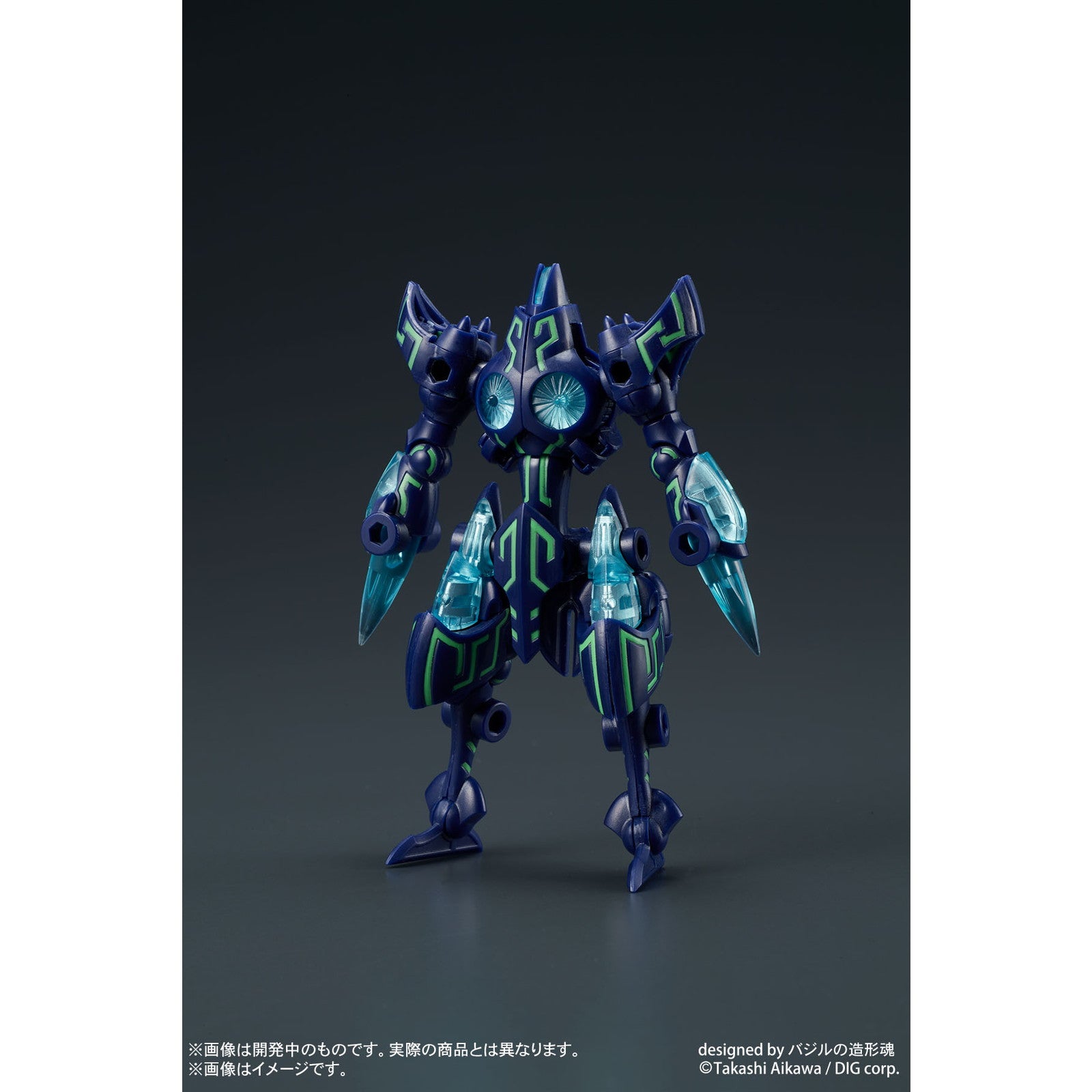 【中古即納】[PTM] DIGMODEL 玩戯丸 爆裂合体ドストライ プラモデル ディーアイジー(20241030)