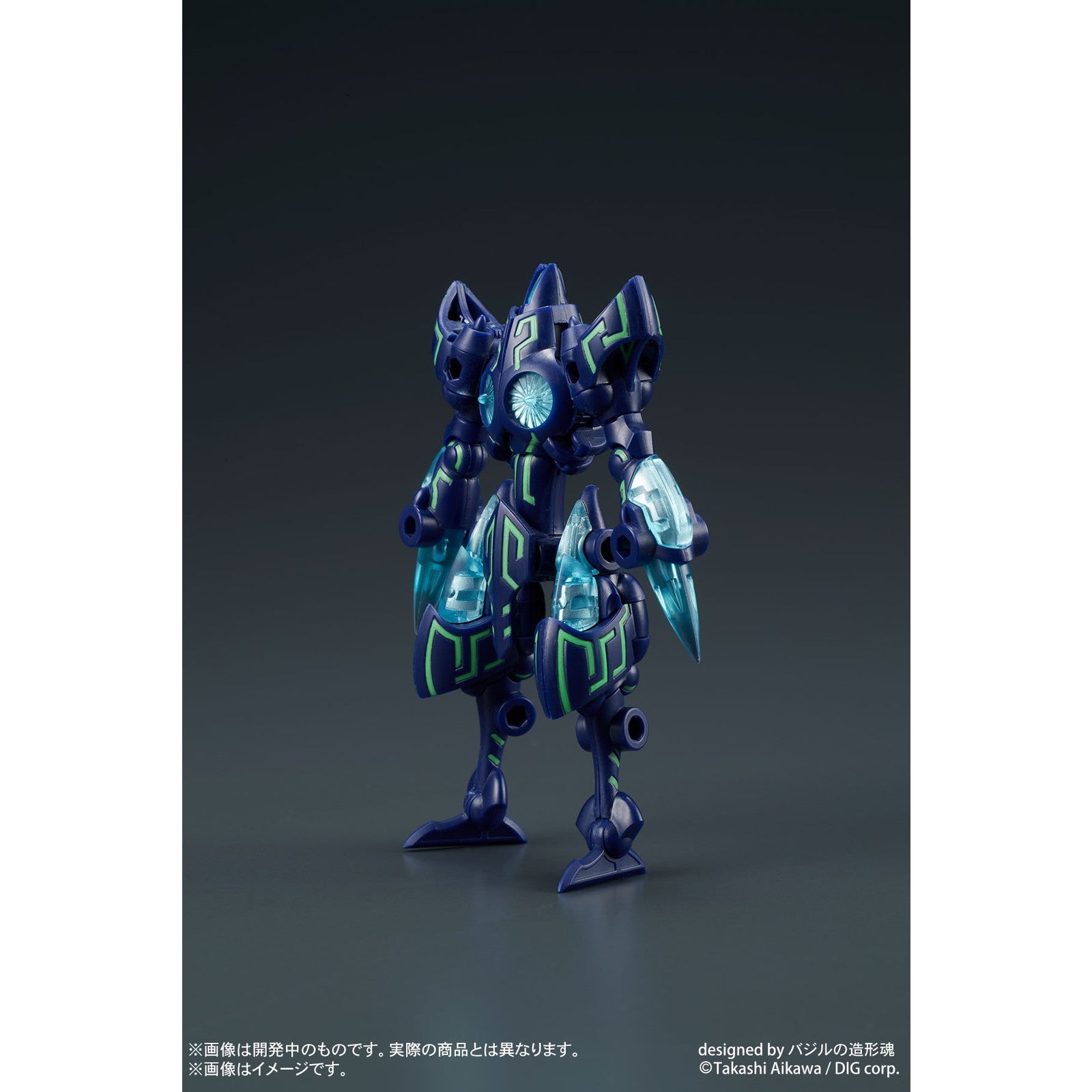 【中古即納】[PTM] DIGMODEL 玩戯丸 爆裂合体ドストライ プラモデル ディーアイジー(20241030)