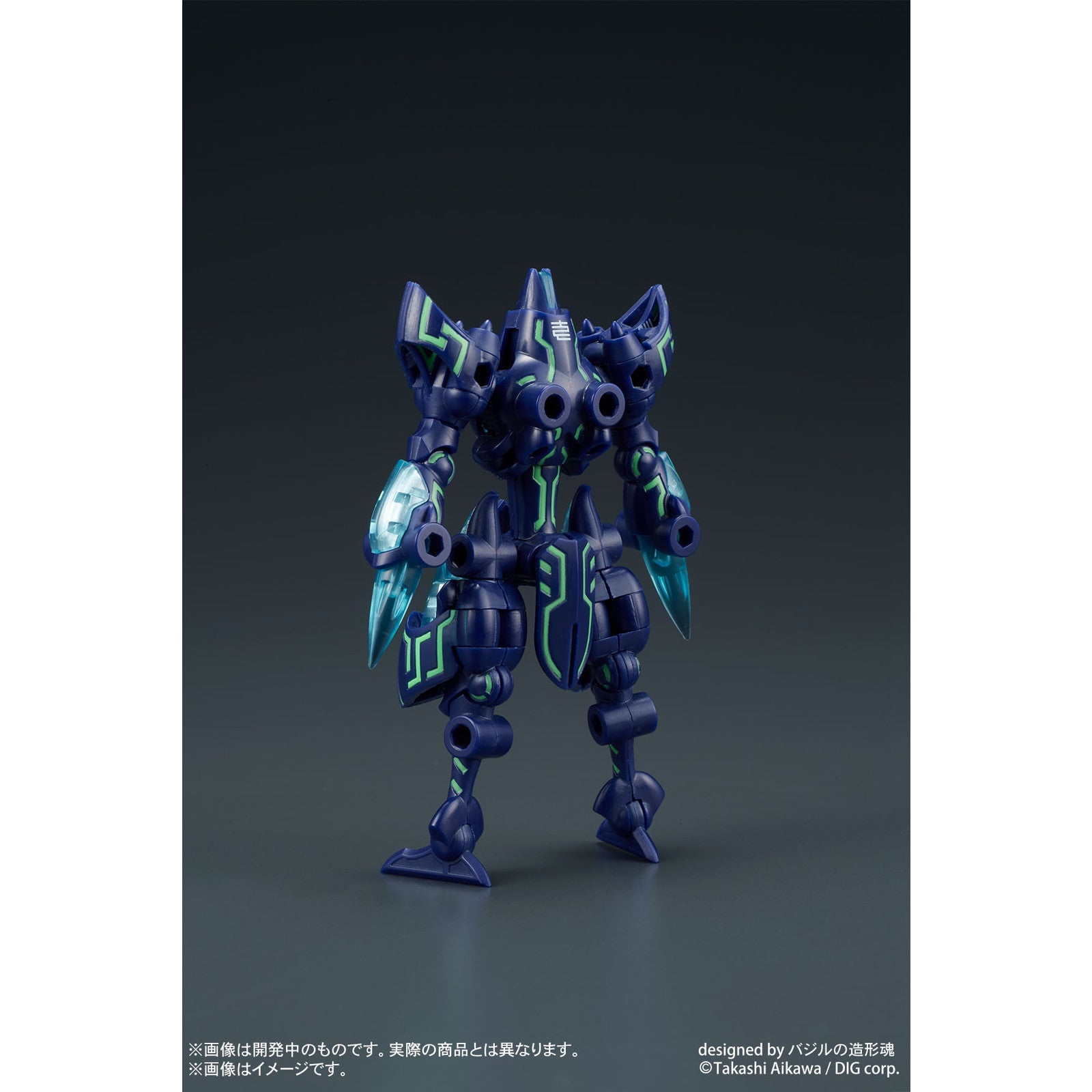 【中古即納】[PTM] DIGMODEL 玩戯丸 爆裂合体ドストライ プラモデル ディーアイジー(20241030)