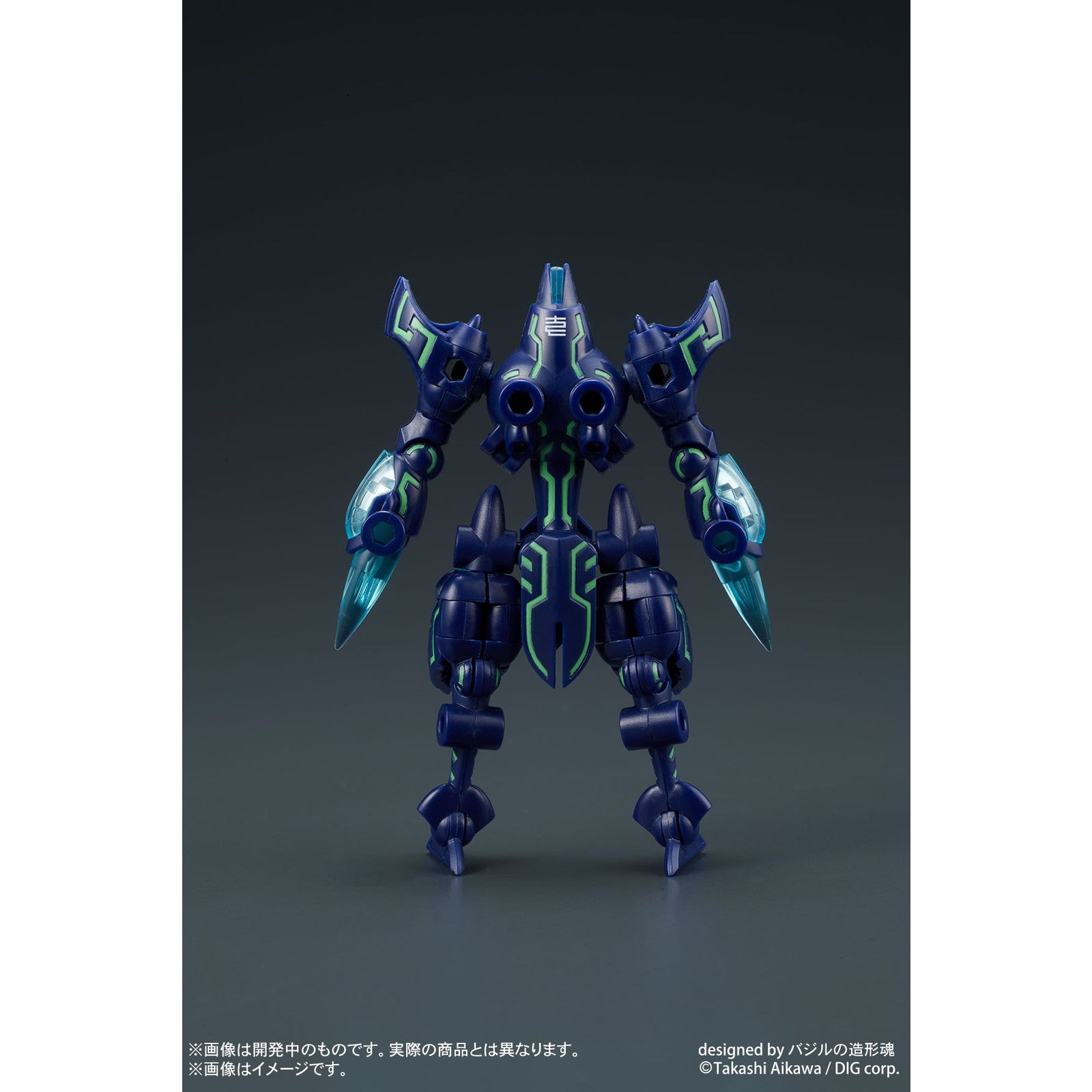 【中古即納】[PTM] DIGMODEL 玩戯丸 爆裂合体ドストライ プラモデル ディーアイジー(20241030)