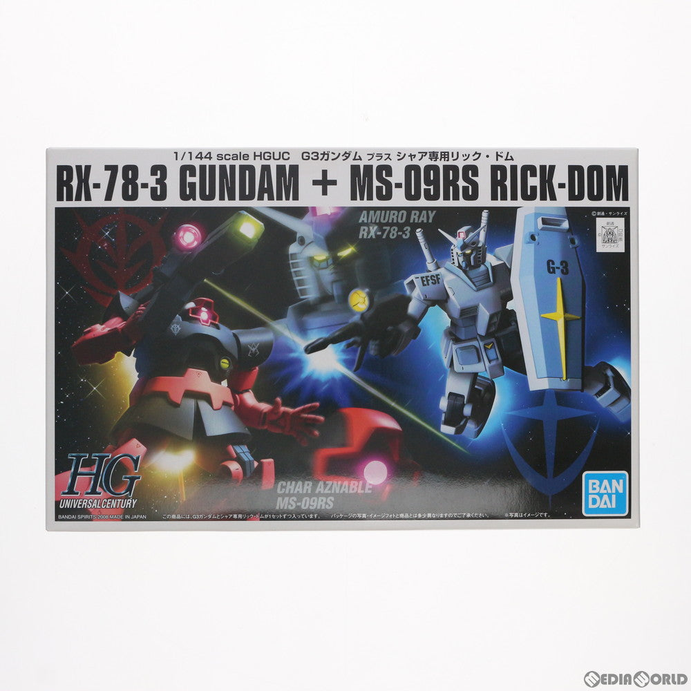 【中古即納】[PTM] HGUC 1/144 G-3ガンダム VS シャア専用リックドムセット 機動戦士ガンダム プラモデル(5060960) バンダイスピリッツ(20220930)