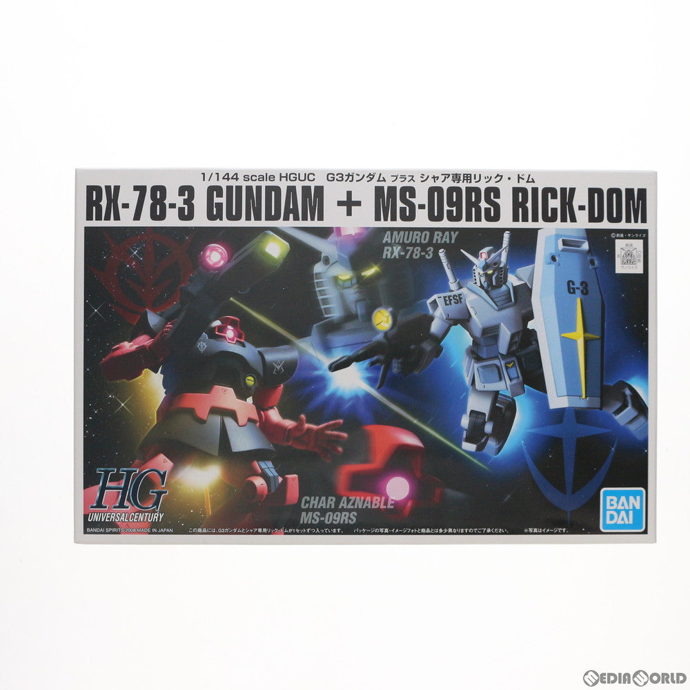 【中古即納】[PTM] HGUC 1/144 G-3ガンダム VS シャア専用リックドムセット 機動戦士ガンダム プラモデル(5060960) バンダイスピリッツ(20220930)