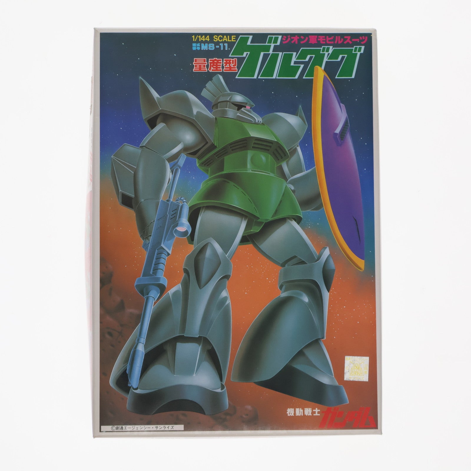 【中古即納】[PTM] 1/144 MS-11 ジオン軍 最終量産モビルスーツ 量産型ゲルググ 機動戦士ガンダム プラモデル(0008721) バンダイ(20200421)
