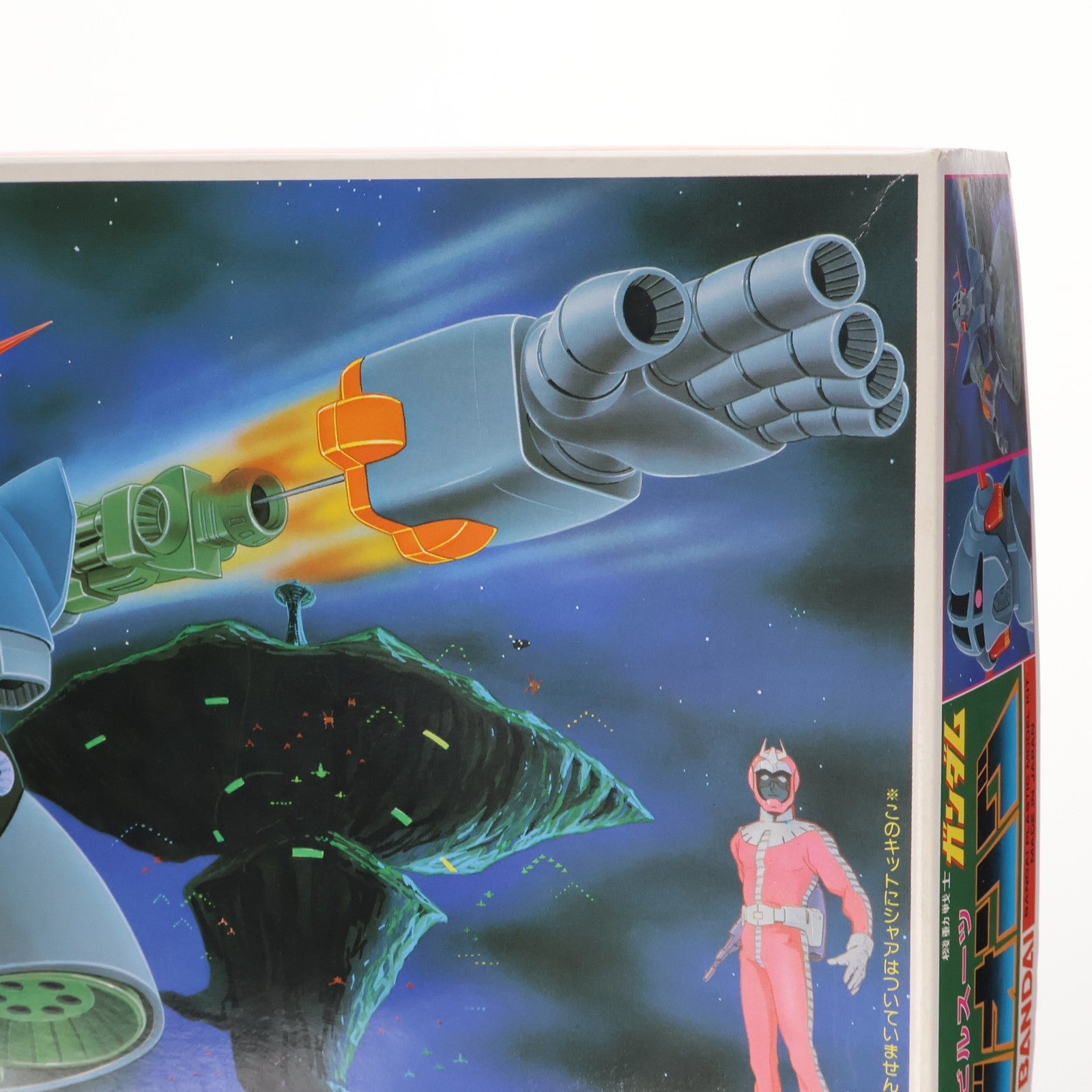 【中古即納】[PTM] 1/144 MSN-02 ジオング 機動戦士ガンダム プラモデル バンダイ(20200430)