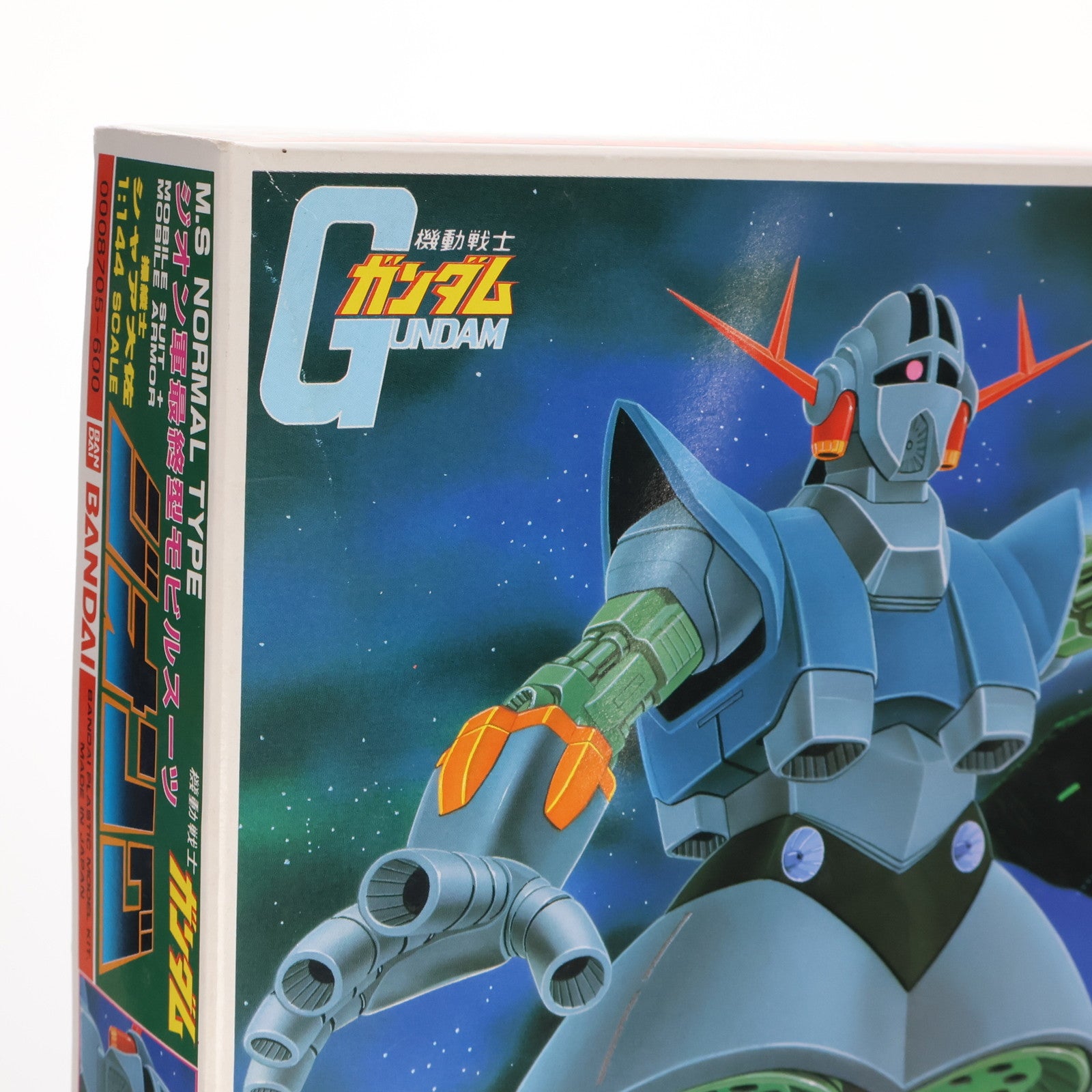 【中古即納】[PTM] 1/144 MSN-02 ジオング 機動戦士ガンダム プラモデル バンダイ(20200430)