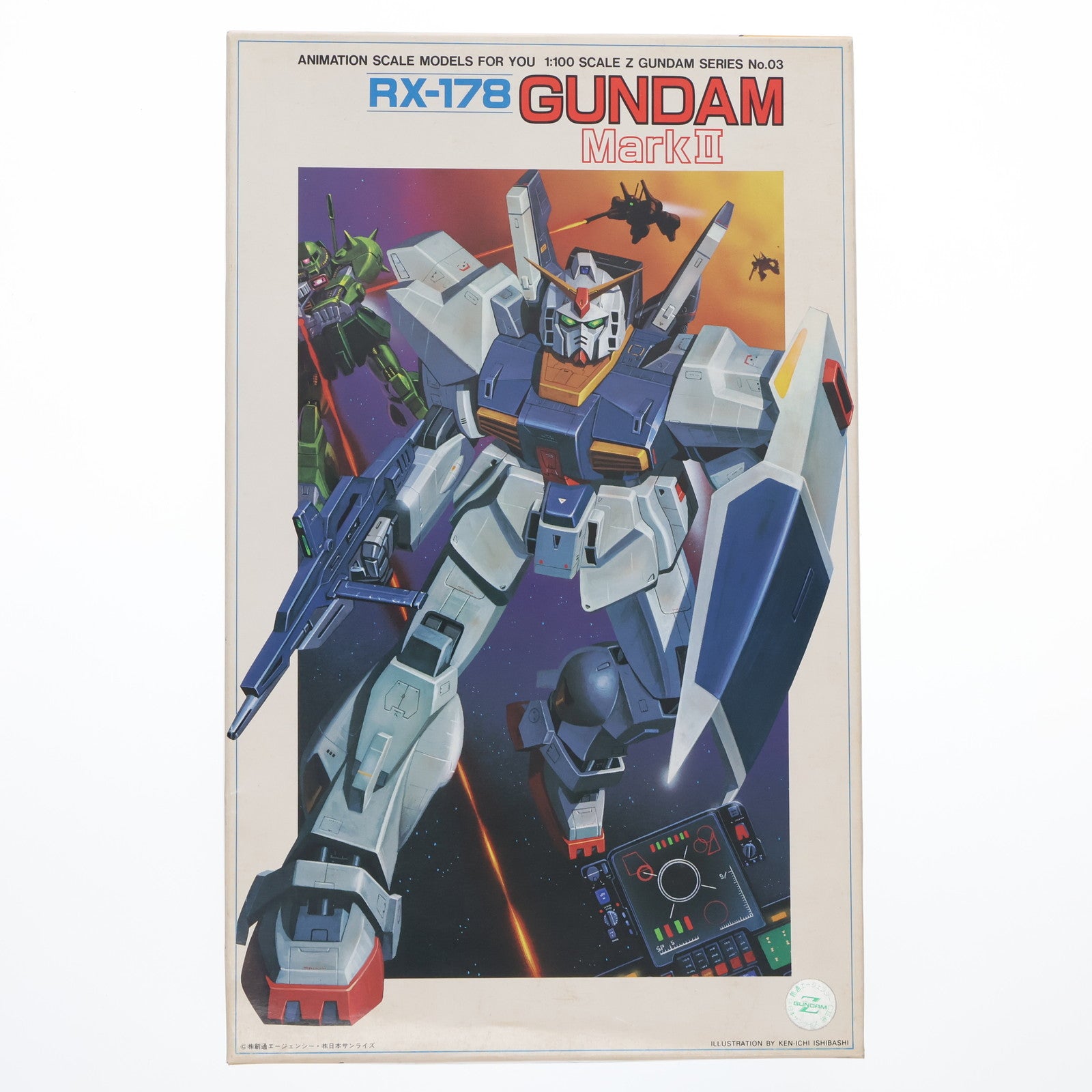【中古即納】[PTM] 1/100 RX-178 ガンダムマークII 機動戦士Zガンダム シリーズ No.03 プラモデル(0503753) バンダイ(20160930)