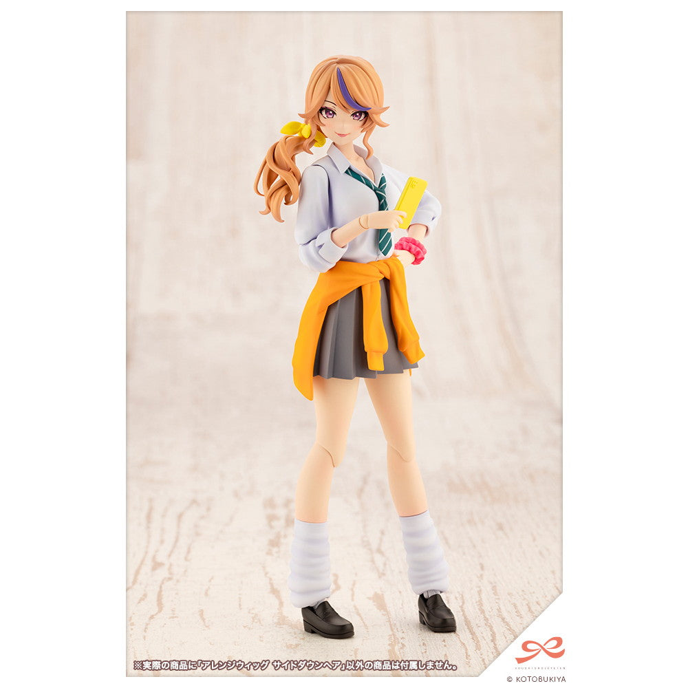 【中古即納】[PTM] 創彩少女庭園 1/10 アレンジウィッグ サイドダウンヘア プラモデル用アクセサリ(JK055) コトブキヤ(20250228)