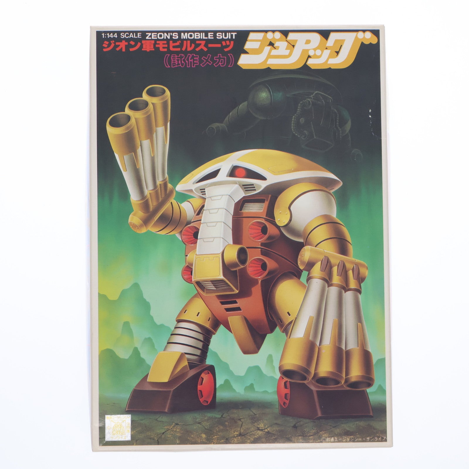 【中古即納】[PTM] 1/144 MSM-04G ジュアッグ(試作メカ) 機動戦士ガンダム プラモデル(0008738) バンダイ(19820831)
