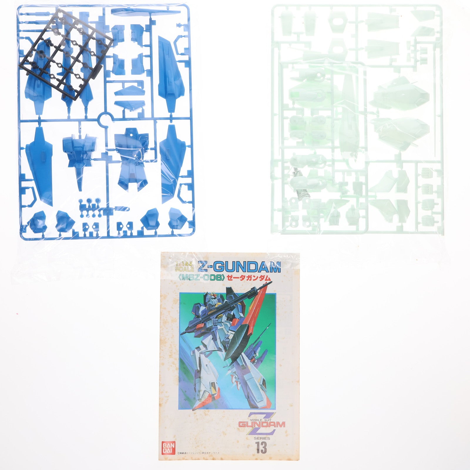 【中古即納】[PTM] 1/144 MSZ-006 ゼータガンダム 機動戦士Zガンダム シリーズNo.13 プラモデル(0504489) バンダイ(20160930)