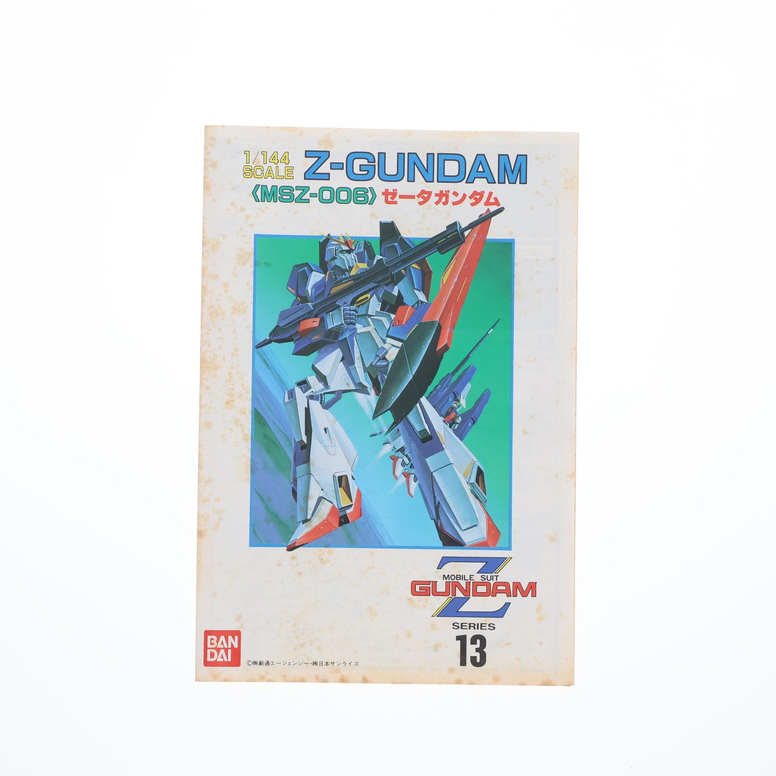 【中古即納】[PTM] 1/144 MSZ-006 ゼータガンダム 機動戦士Zガンダム シリーズNo.13 プラモデル(0504489) バンダイ(20160930)