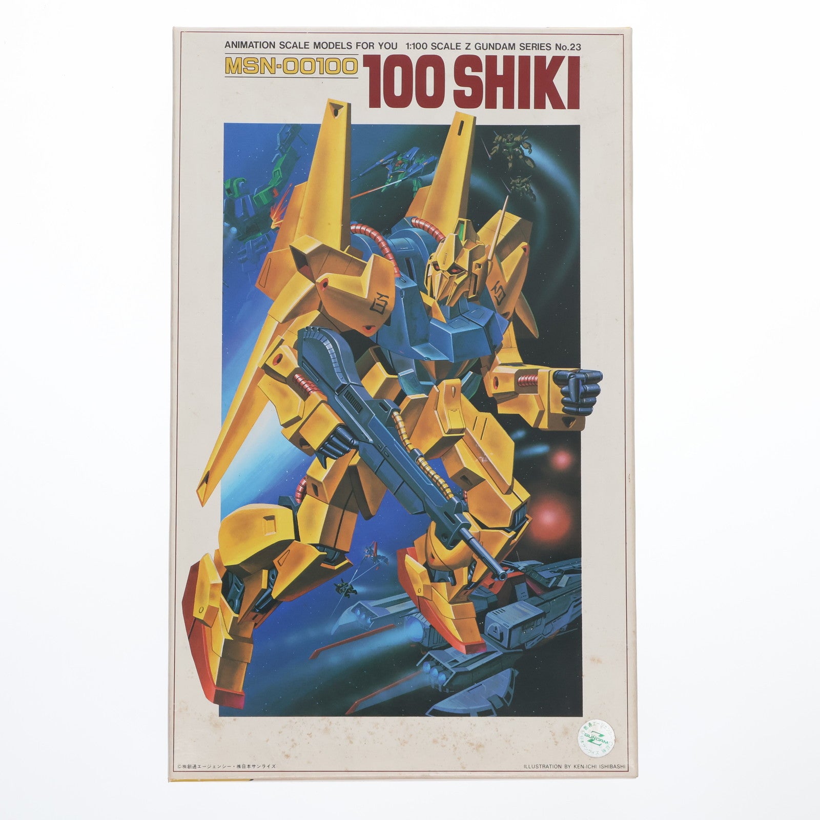 【中古即納】[PTM] 1/100 MSN-00100 百式 機動戦士Zガンダム プラモデル(0504922) バンダイ(19991231)