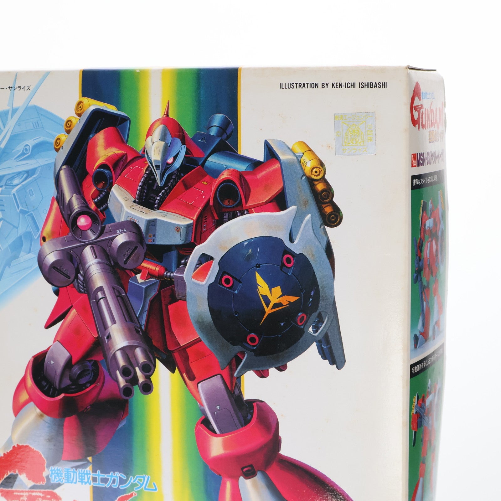 【中古即納】[PTM] 1/144 MSN-03 ヤクト・ドーガ(クェス・パラヤ専用) 機動戦士ガンダム 逆襲のシャア シリーズNo.7 プラモデル(0023464) バンダイ(19880401)