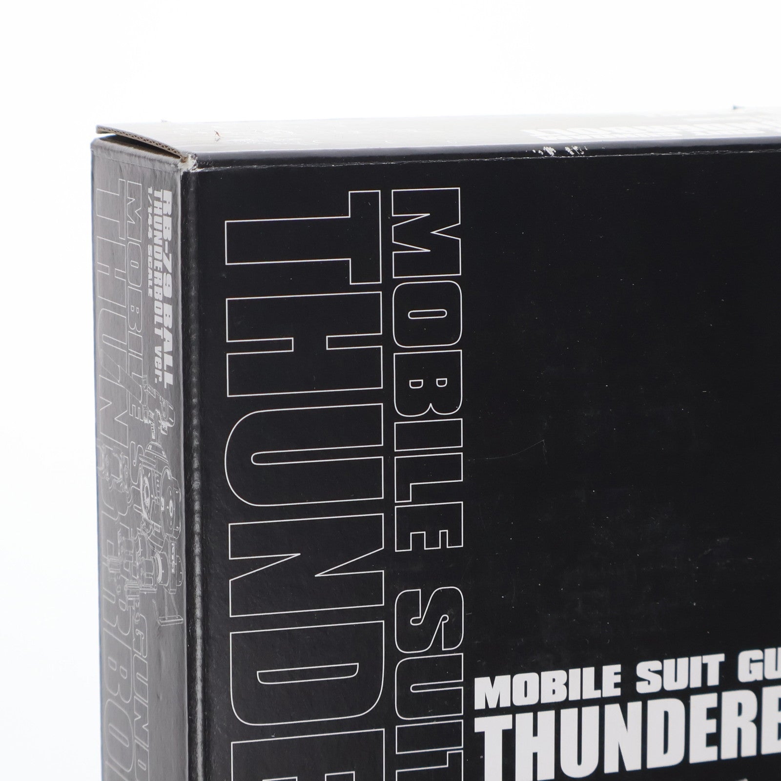 【中古即納】[PTM] (プラモデル単品) 1/144 RB-79 ボール(サンダーボルト) 機動戦士ガンダム サンダーボルト 3 プラモデル付き限定版 プラモデル バンダイ/小学館(20140228)