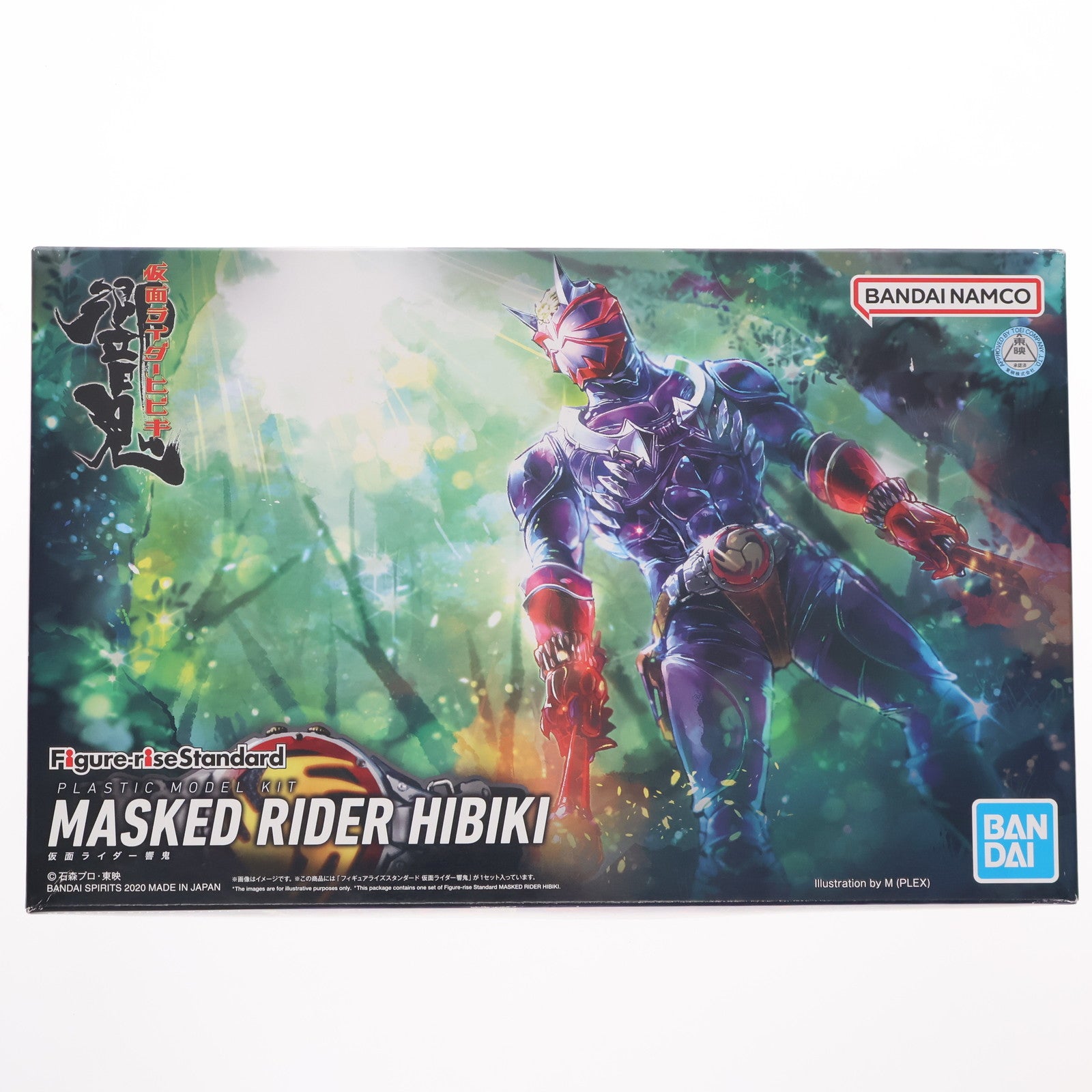 【中古即納】[PTM] Figure-rise Standard(フィギュアライズ スタンダード) 仮面ライダー響鬼 プラモデル(604422) バンダイスピリッツ(20201017)