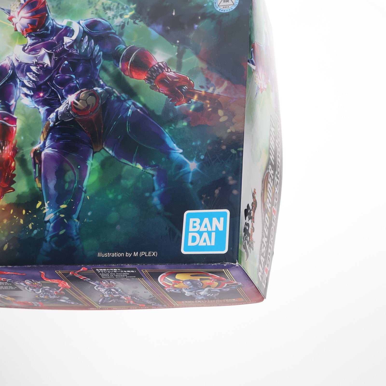 【中古即納】[PTM] Figure-rise Standard(フィギュアライズ スタンダード) 仮面ライダー響鬼 プラモデル(604422) バンダイスピリッツ(20201017)