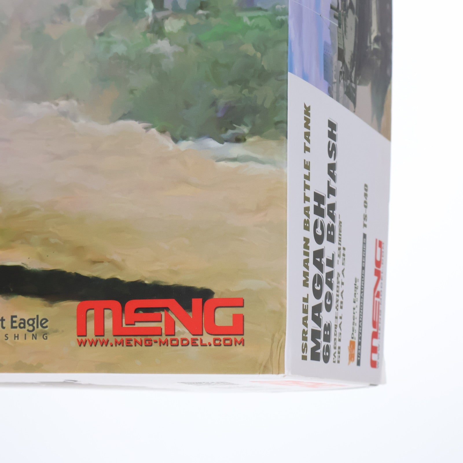 【中古即納】[PTM] 1/35 イスラエル主力戦車 マガフ 6B ガル・バタシュ プラモデル(MENTS-040) MENG Model(モンモデル)(20190119)