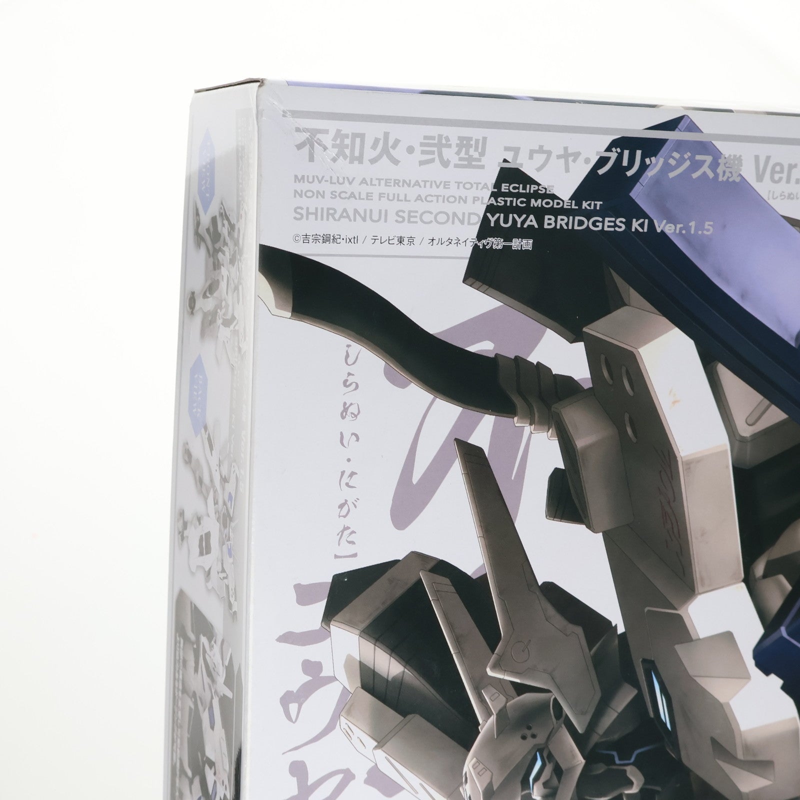 【中古即納】[PTM] 不知火・弐型 ユウヤ・ブリッジス機 Ver.1.5 マブラヴ オルタネイティヴ トータル・イクリプス プラモデル(KP675) コトブキヤ(20220831)