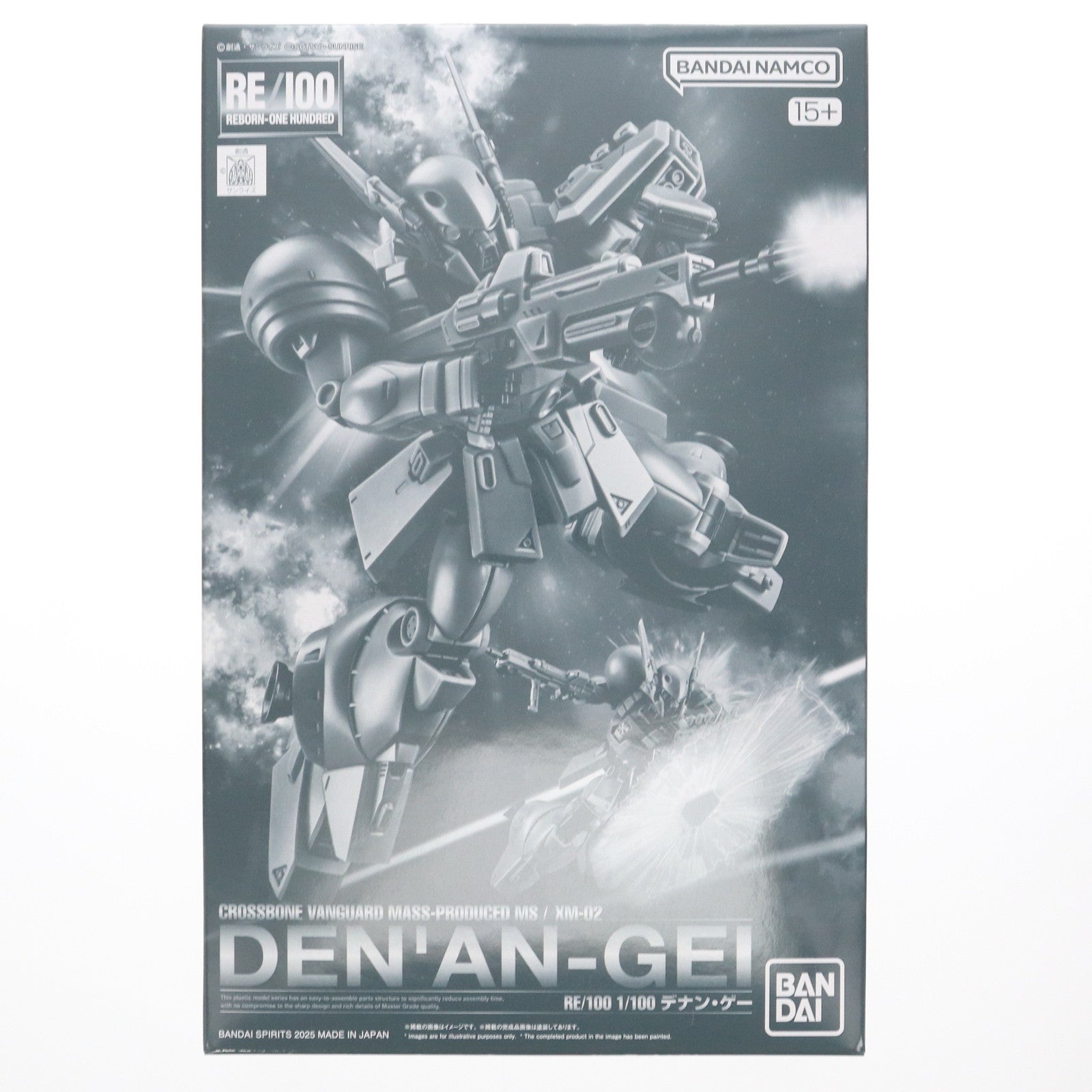 【中古即納】[PTM] プレミアムバンダイ限定 RE/100 1/100 デナン・ゲー 機動戦士ガンダムF91 プラモデル(5069171) バンダイスピリッツ(20251017)