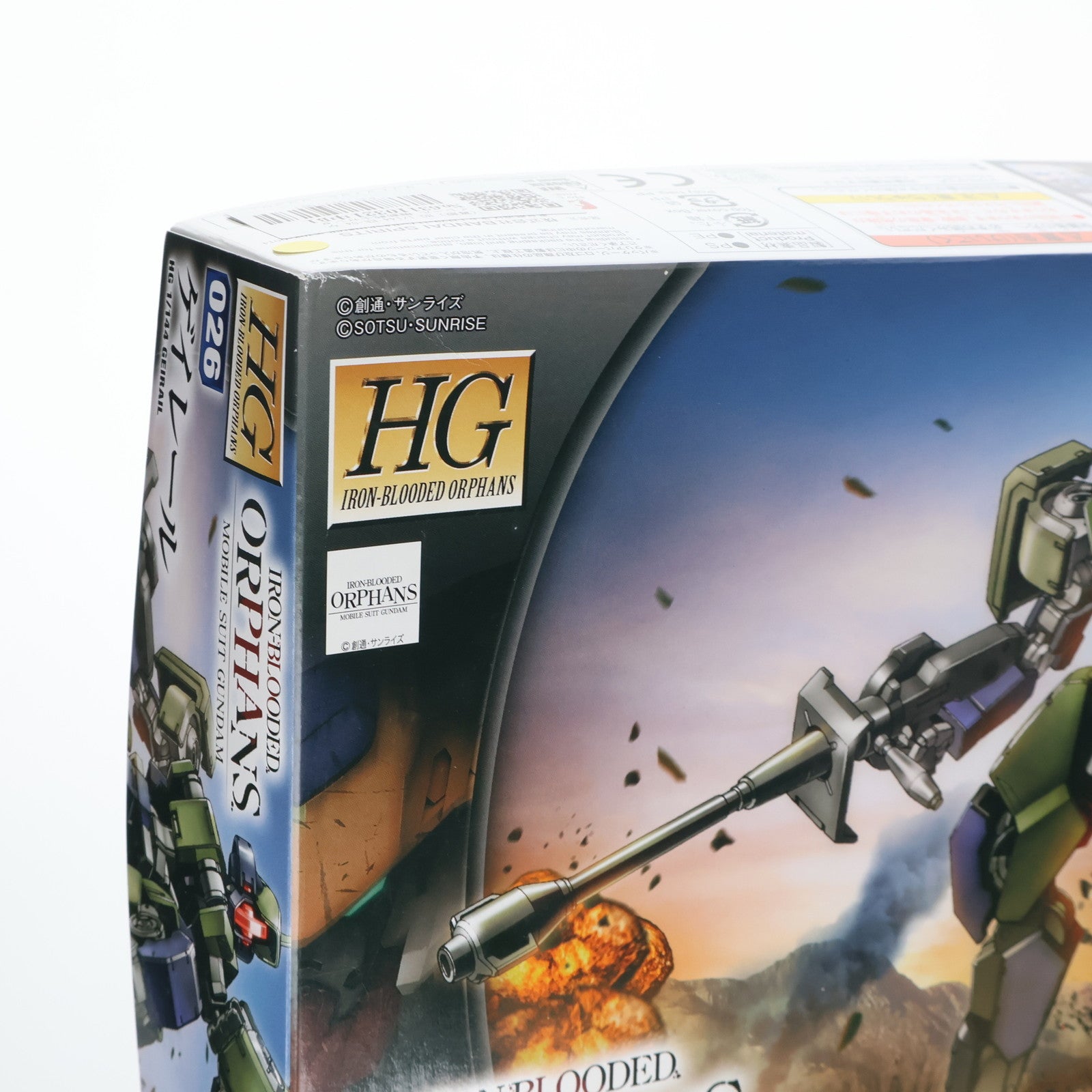 【中古即納】[PTM] (再販) HG 1/144 EB-04 ゲイレール 機動戦士ガンダム 鉄血のオルフェンズ プラモデル(5060387) バンダイスピリッツ(20240824)
