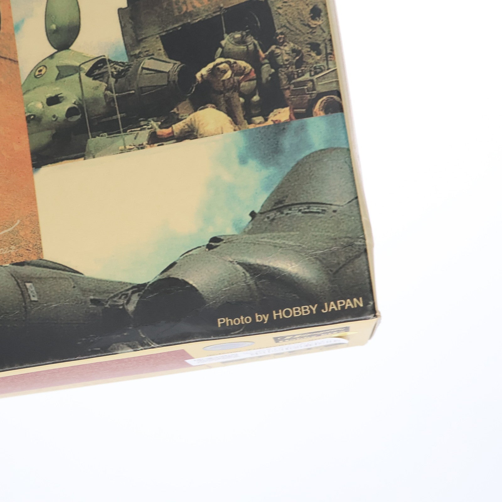 【中古即納】[PTM] 1/20 反重力装甲戦闘機 Pkf.85 ファルケ 『Ma.K.40周年記念』 Ma.K. マシーネンクリーガー プラモデル(64125) ハセガワ(20220427)