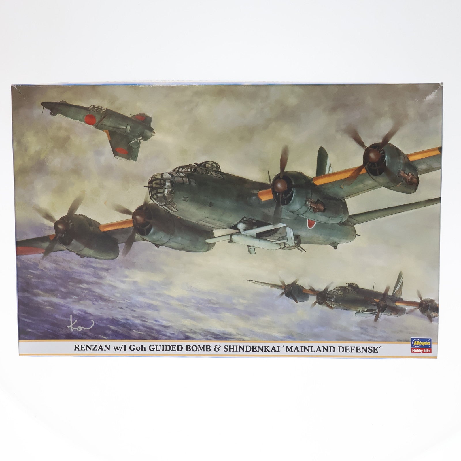 【中古即納】[PTM] 1/72 連山 イ号誘導弾搭載機&震電改 本土防衛(2機セット) 特別仕様 プラモデル(00987) ハセガワ(20200822)