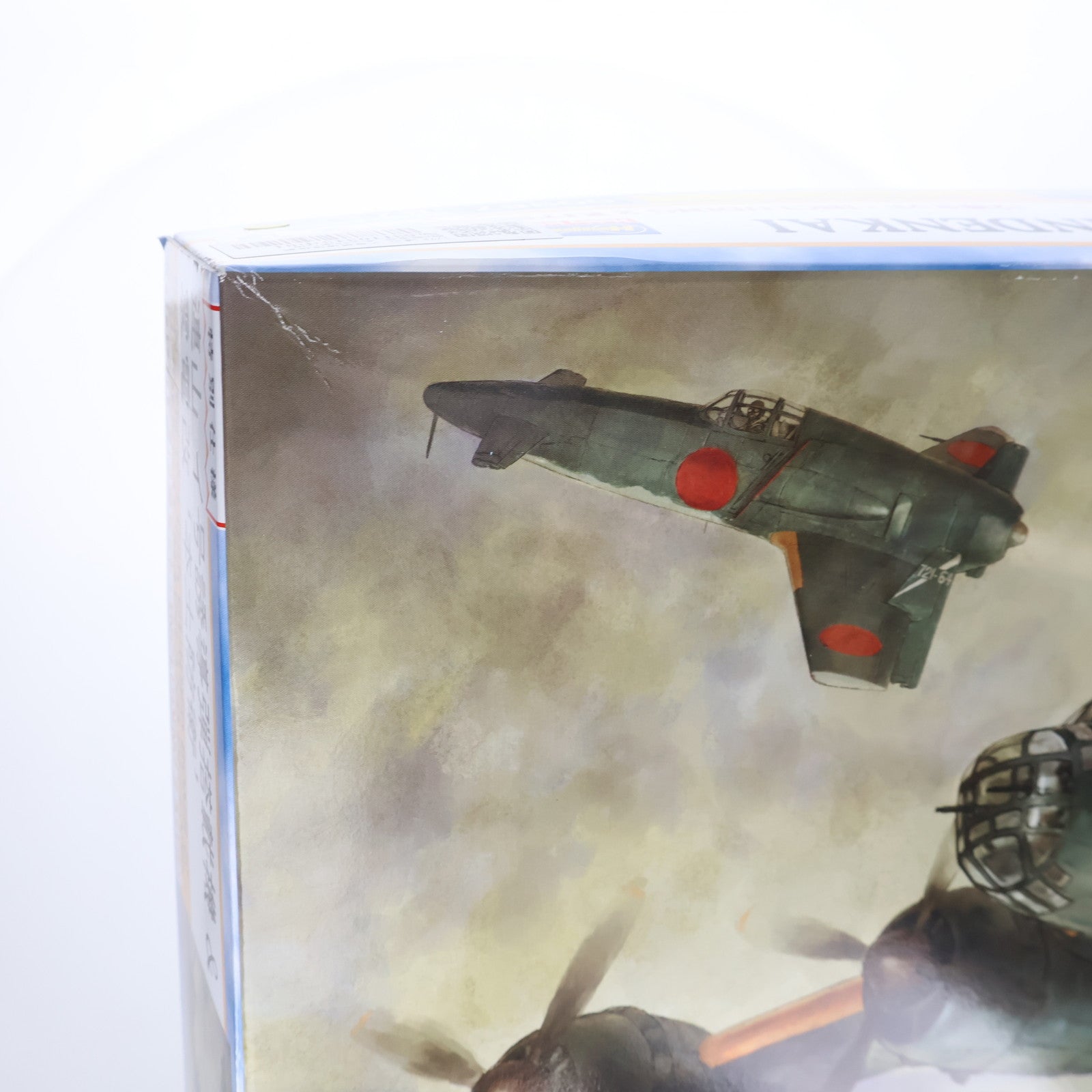 【中古即納】[PTM] 1/72 連山 イ号誘導弾搭載機&震電改 本土防衛(2機セット) 特別仕様 プラモデル(00987) ハセガワ(20200822)