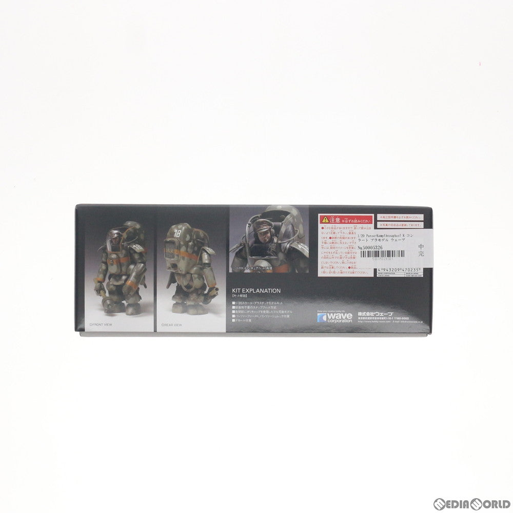 【中古即納】[PTM] 1/20 Panzer Kampf Anzug Ausf K コンラート マシーネンクリーガー プラモデル(MK-023) ウェーブ(WAVE)(20151001)
