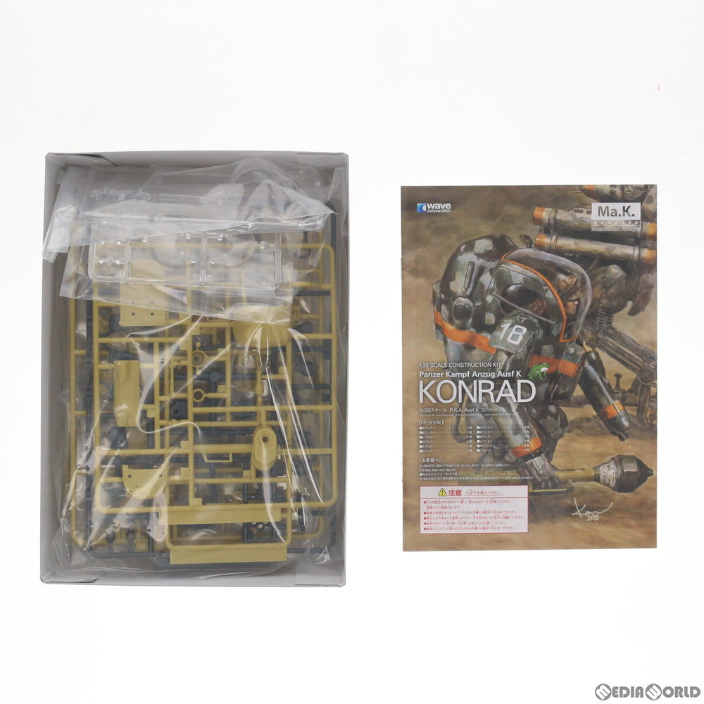 【中古即納】[PTM] 1/20 Panzer Kampf Anzug Ausf K コンラート マシーネンクリーガー プラモデル(MK-023) ウェーブ(WAVE)(20151001)