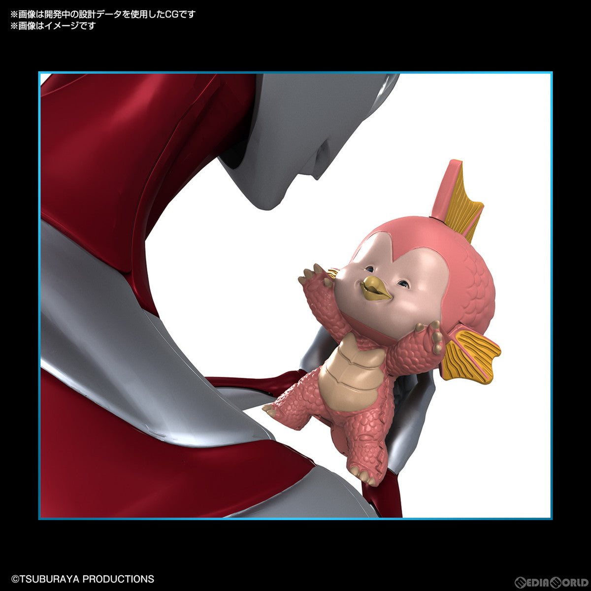 【中古即納】[PTM] ENTRY GRADE ULTRAMAN(ULTRAMAN: RISING)(ウルトラマン:ライジング) プラモデル(5066698) バンダイスピリッツ(20240706)