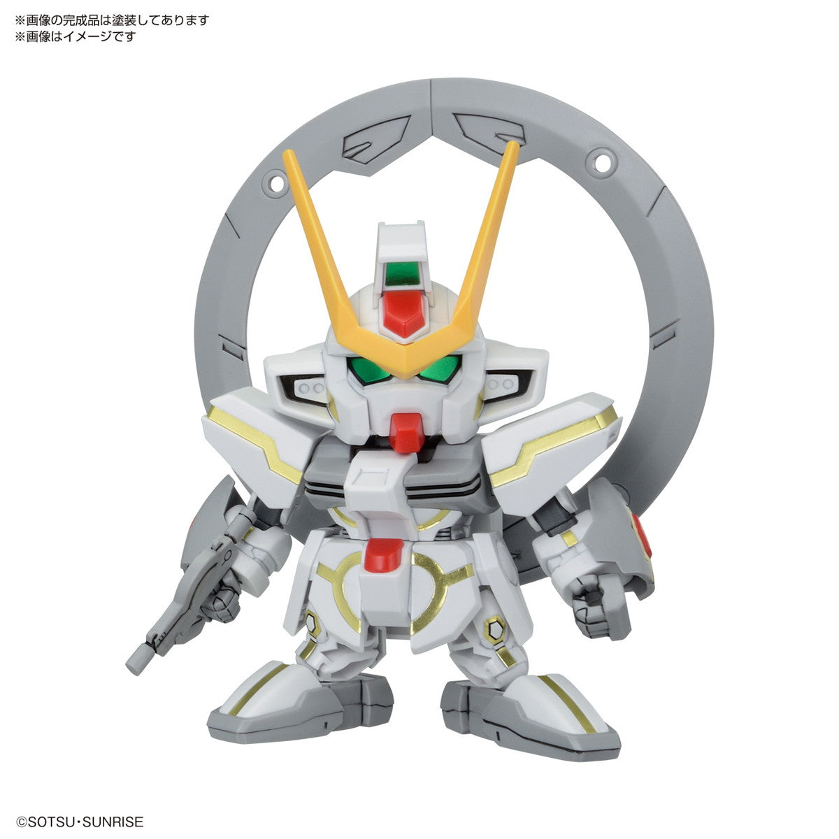 【中古即納】[PTM] SDガンダム BB戦士 C.E.73 -STARGAZER- セット 機動戦士ガンダムSEED(シード) C.E.73 -STARGAZER-(スターゲイザー) プラモデル(5067455) バンダイスピリッツ(20241214)