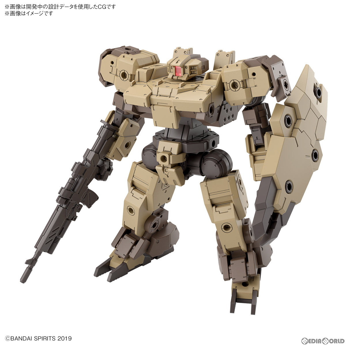 【中古即納】[PTM] (再販) 30MM 1/144 eEXM-9 バスキーロット[ブラウン] 30 MINUTES MISSIONS(サーティミニッツミッションズ) プラモデル(5066379) バンダイスピリッツ(20240731)