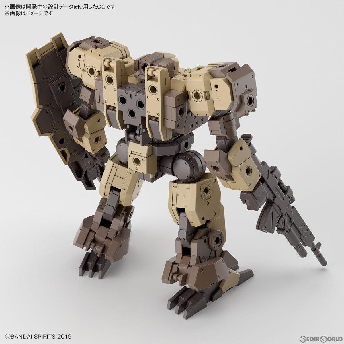 【中古即納】[PTM] (再販) 30MM 1/144 eEXM-9 バスキーロット[ブラウン] 30 MINUTES MISSIONS(サーティミニッツミッションズ) プラモデル(5066379) バンダイスピリッツ(20240731)