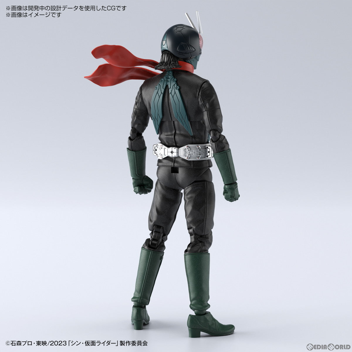 【中古即納】[PTM] (再販) Figure-rise Standard(フィギュアライズ スタンダード) 仮面ライダー(シン・仮面ライダー) プラモデル(5065089) バンダイスピリッツ(20240926)