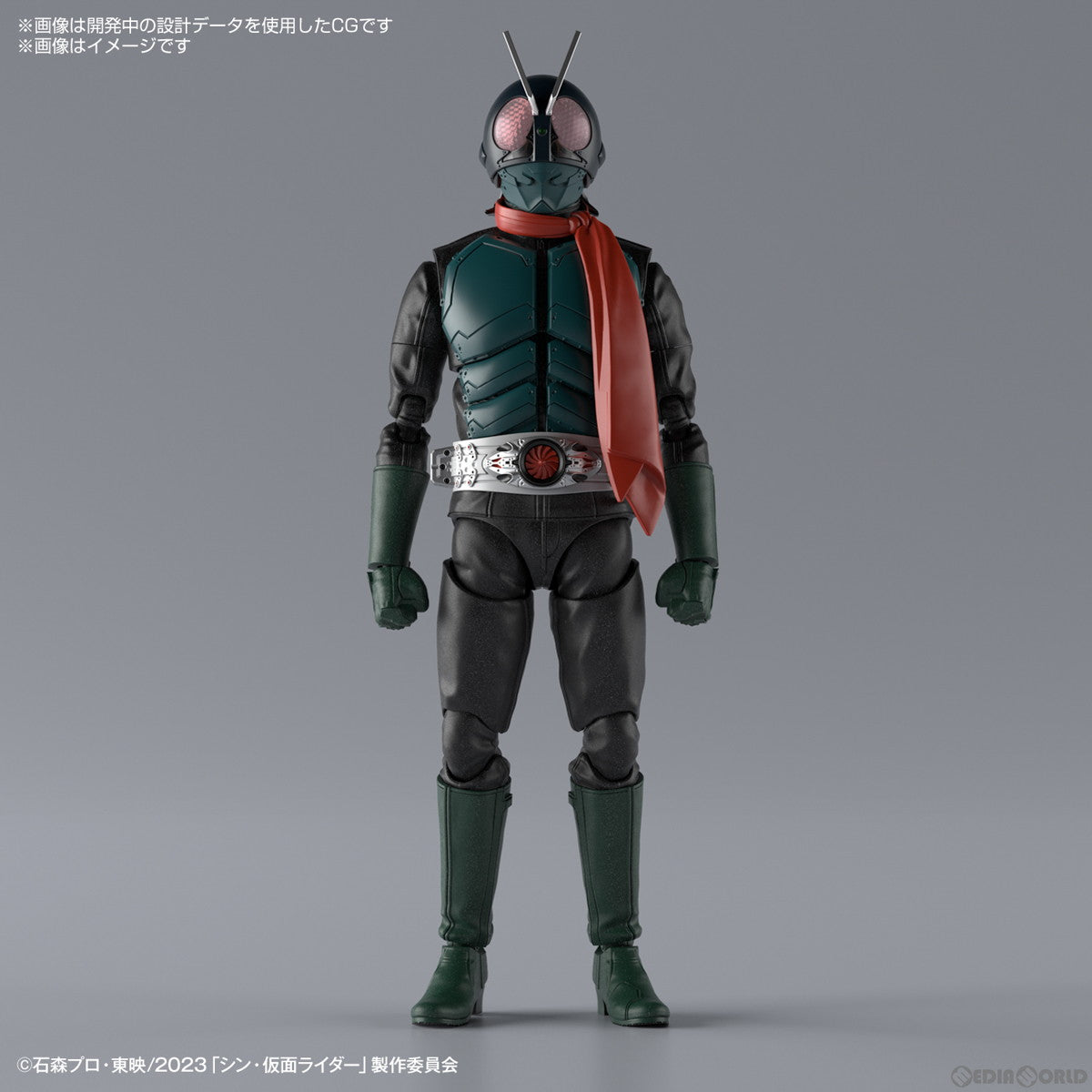 【中古即納】[PTM] (再販) Figure-rise Standard(フィギュアライズ スタンダード) 仮面ライダー(シン・仮面ライダー) プラモデル(5065089) バンダイスピリッツ(20240926)