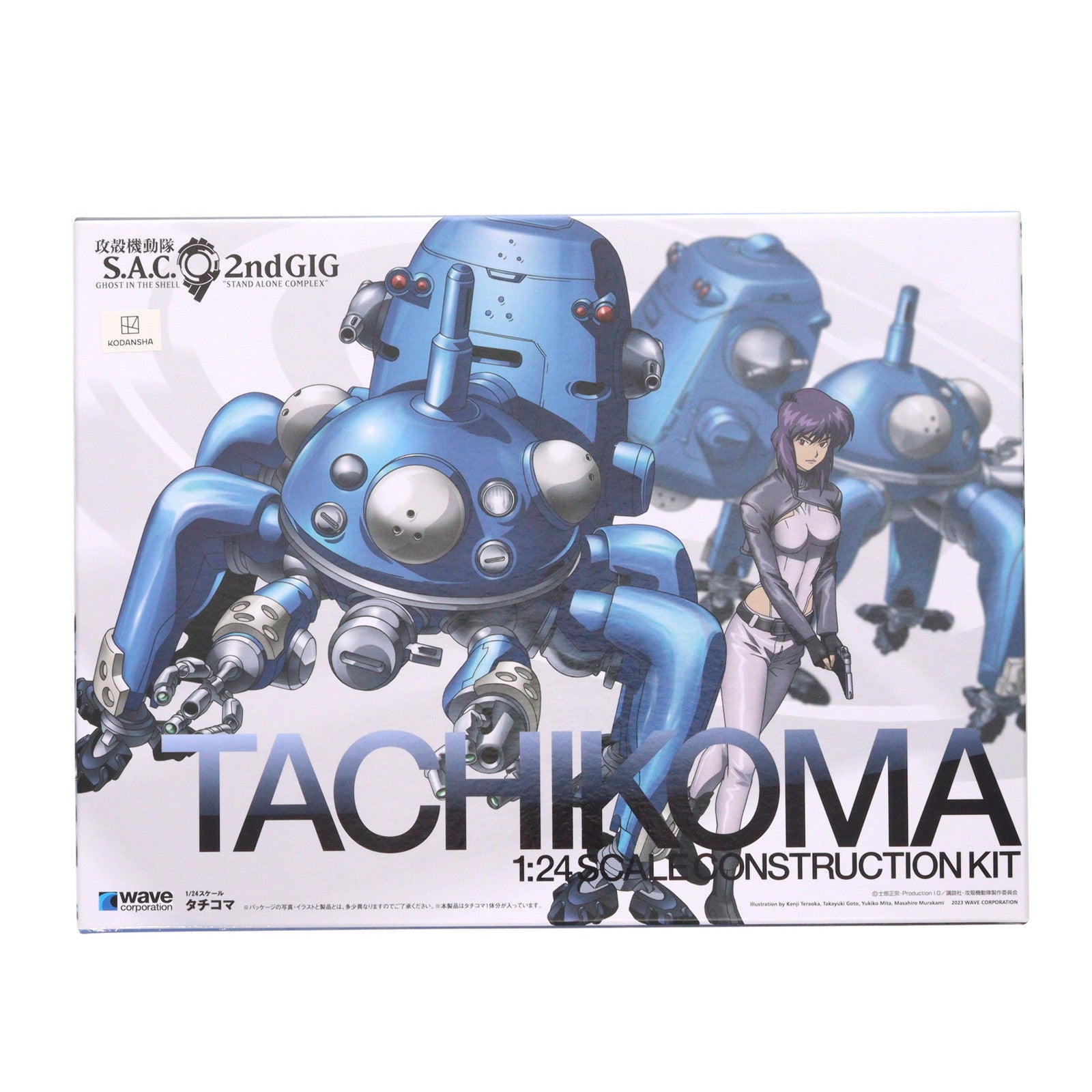 【中古即納】[PTM] (再々販) 1/24 タチコマ 攻殻機動隊 S.A.C. 2nd GIG プラモデル(KK-053) ウェーブ(WAVE)(20250331)