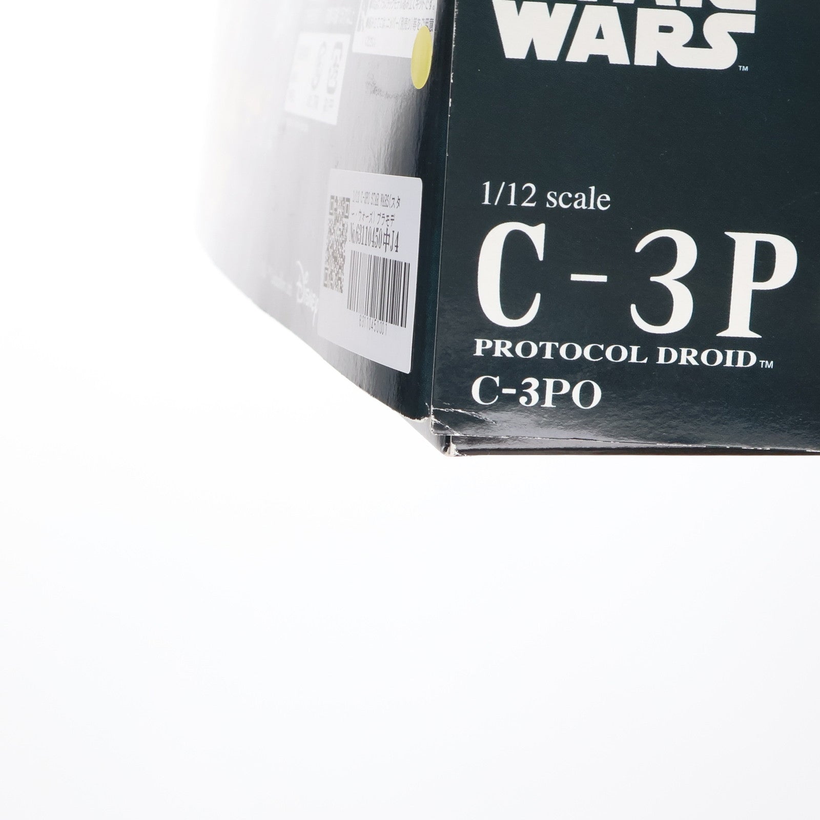 【中古即納】[PTM] 1/12 C-3PO STAR WARS(スター・ウォーズ) プラモデル(0196418) バンダイ(20180622)