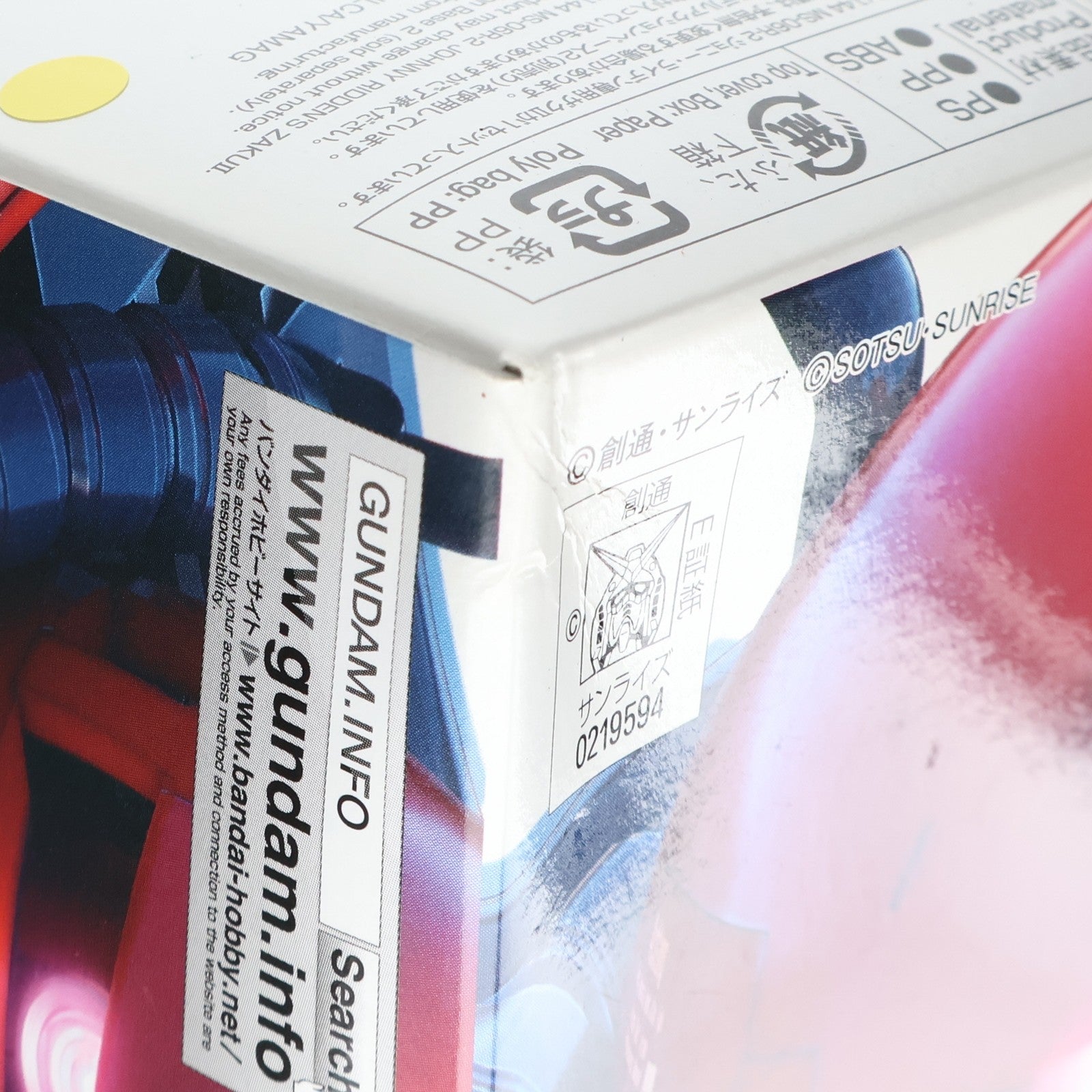 【中古即納】[PTM] RG 1/144 MS-06R-2 ジョニー・ライデン専用ザクII 機動戦士ガンダムMSV プラモデル(0219594) バンダイ(20171118)