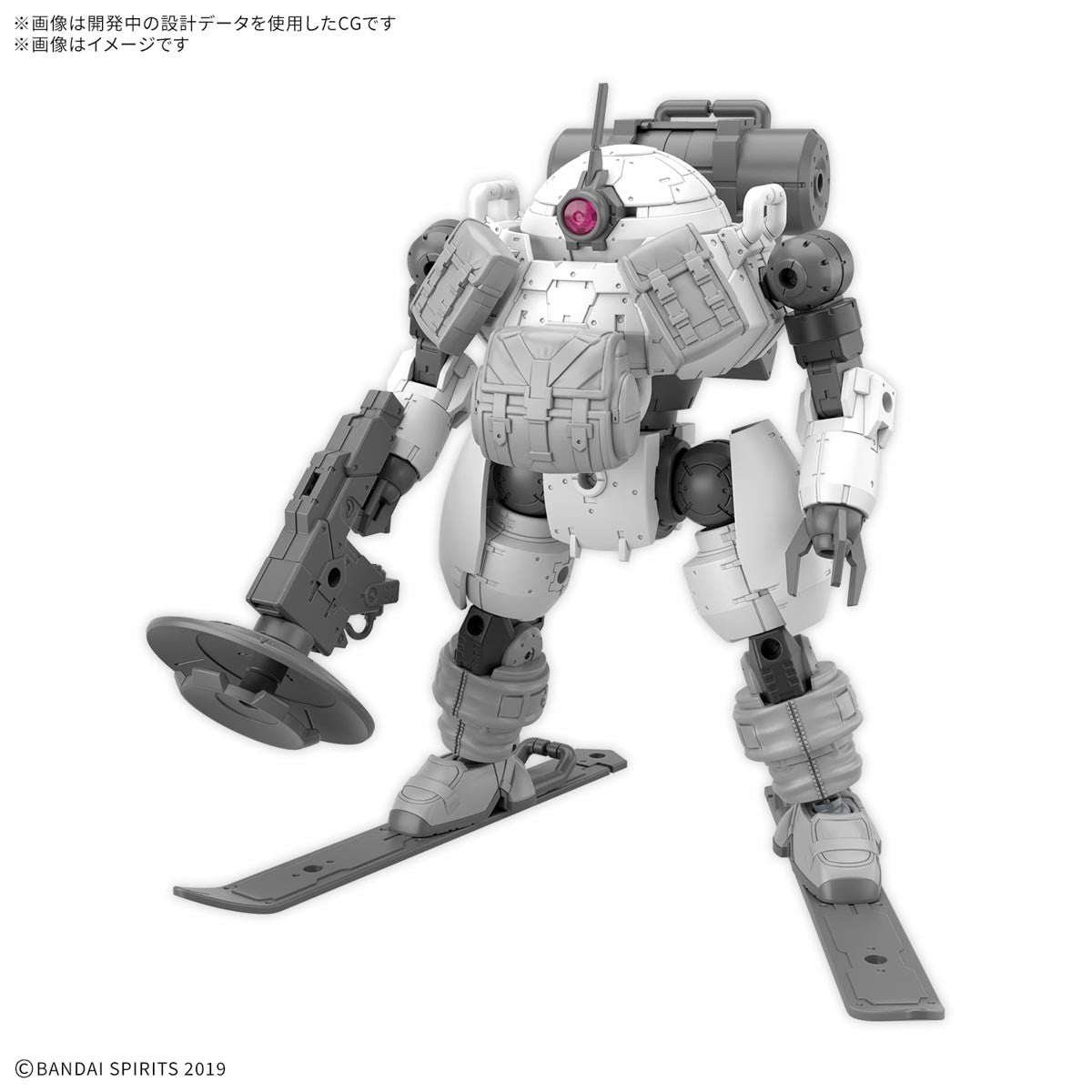 【中古即納】[PTM] 30MM 1/144 bEXM-6 ラウンドノヴァII 30 MINUTES MISSIONS(サーティミニッツミッションズ) プラモデル(5068584) バンダイスピリッツ(20250614)