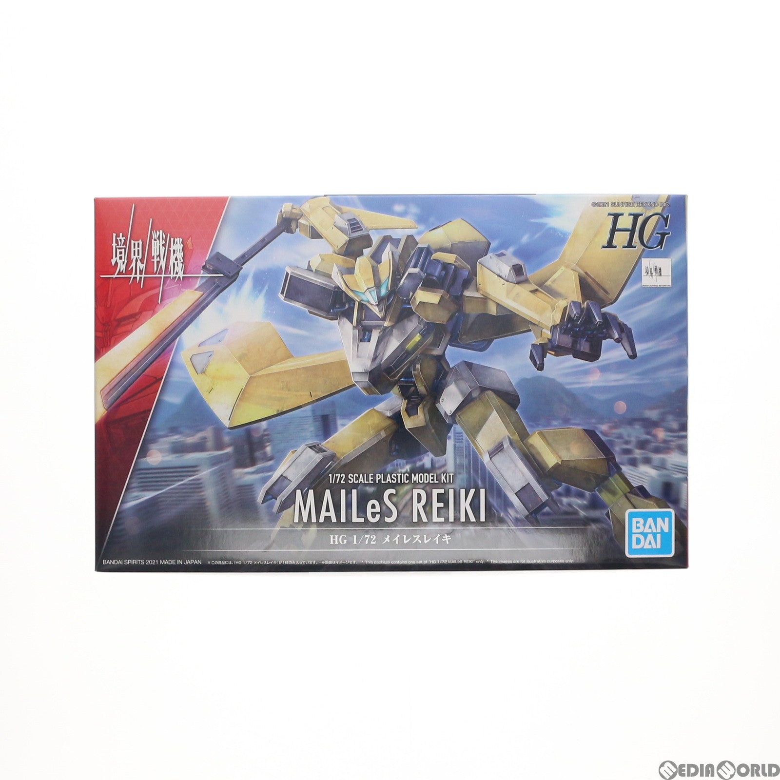 【中古即納】[PTM] HG 1/72 メイレスレイキ 境界戦機 プラモデル(5062950) バンダイスピリッツ(20211218)