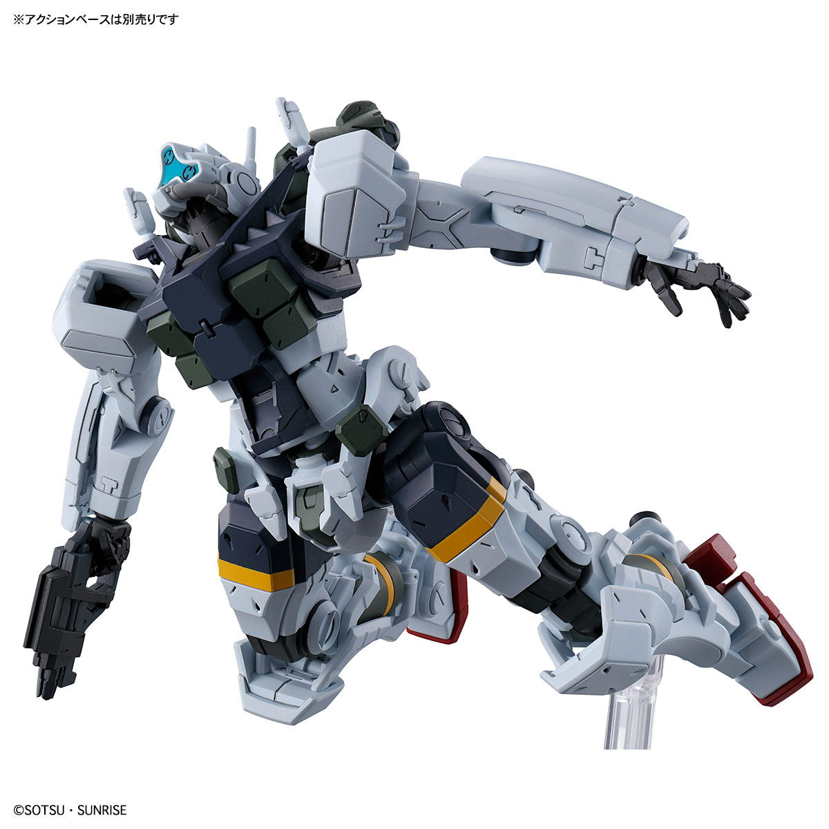 【中古即納】[PTM] HG 1/144 ゲルググ ボカタ機(GQ) 機動戦士Gundam GQuuuuuuX(ガンダム ジークアクス) プラモデル(5068590) バンダイスピリッツ(20250607)