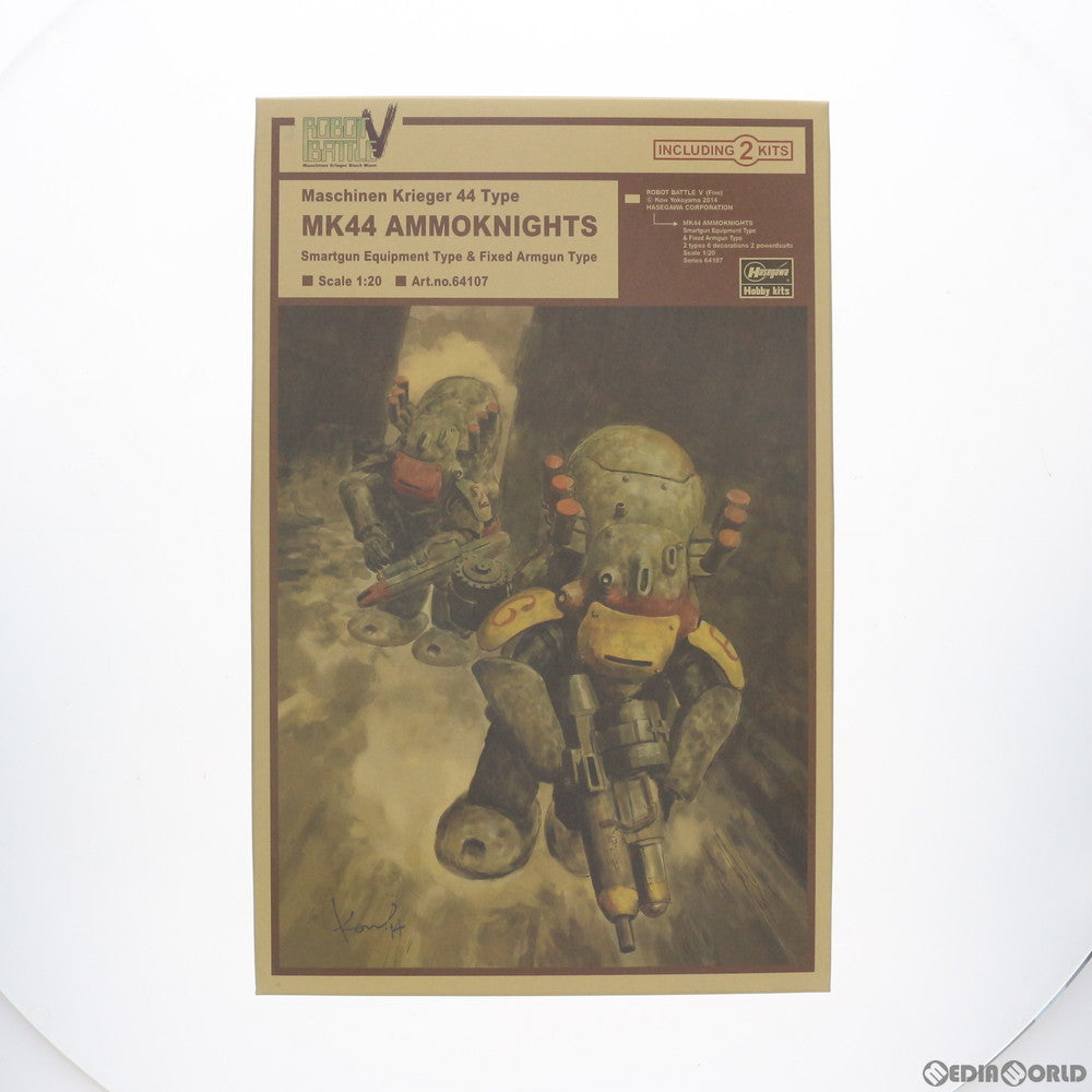 【中古即納】[PTM] 1/20 ロボットバトルV 44型重装甲戦闘服 MK44 アンモナイツ(スマートガン装備&固定武装型) マシーネンクリーガー プラモデル(64107) ハセガワ(20190330)