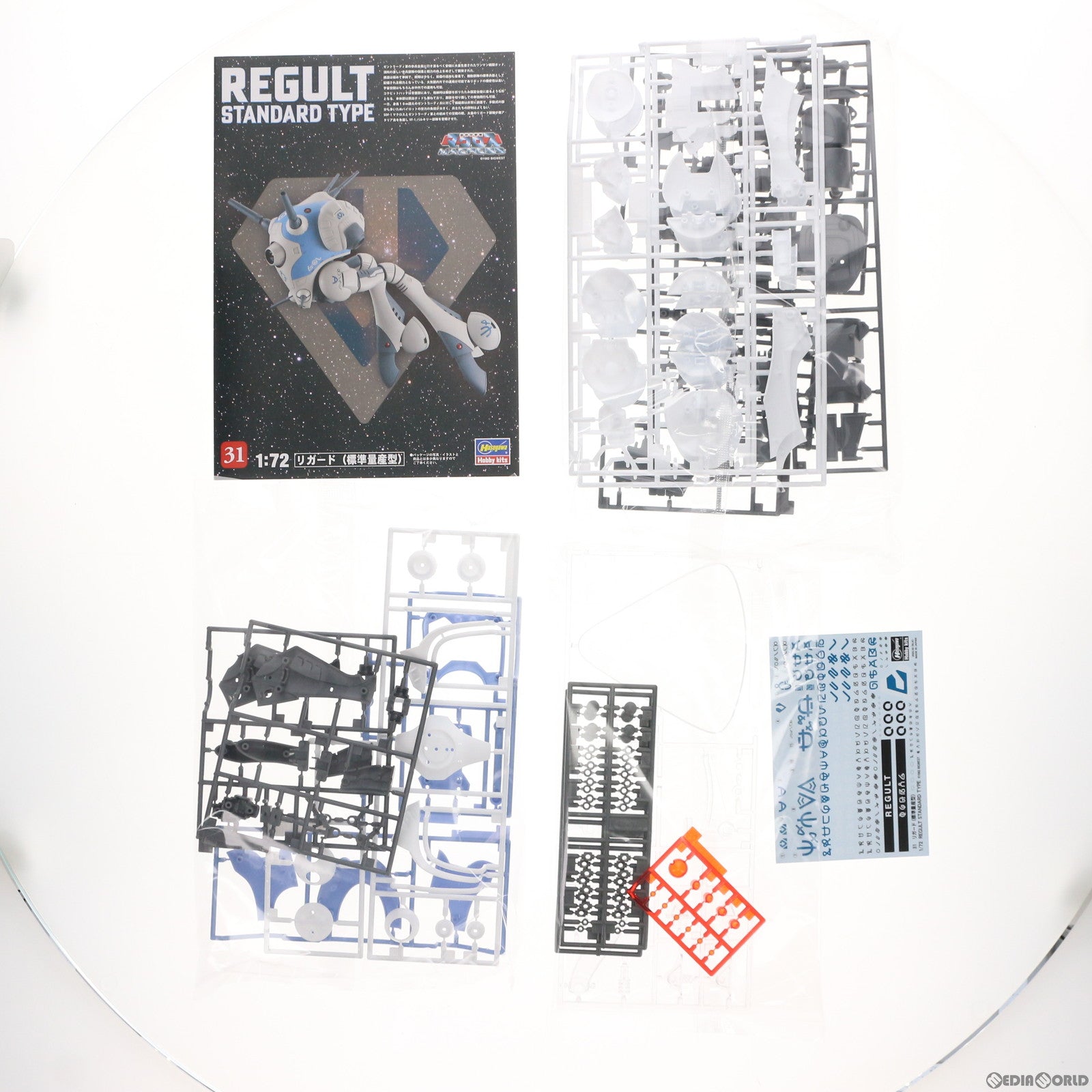 【中古即納】[PTM] 1/72 リガード 標準量産型 超時空要塞マクロス プラモデル(31) ハセガワ(20220224)