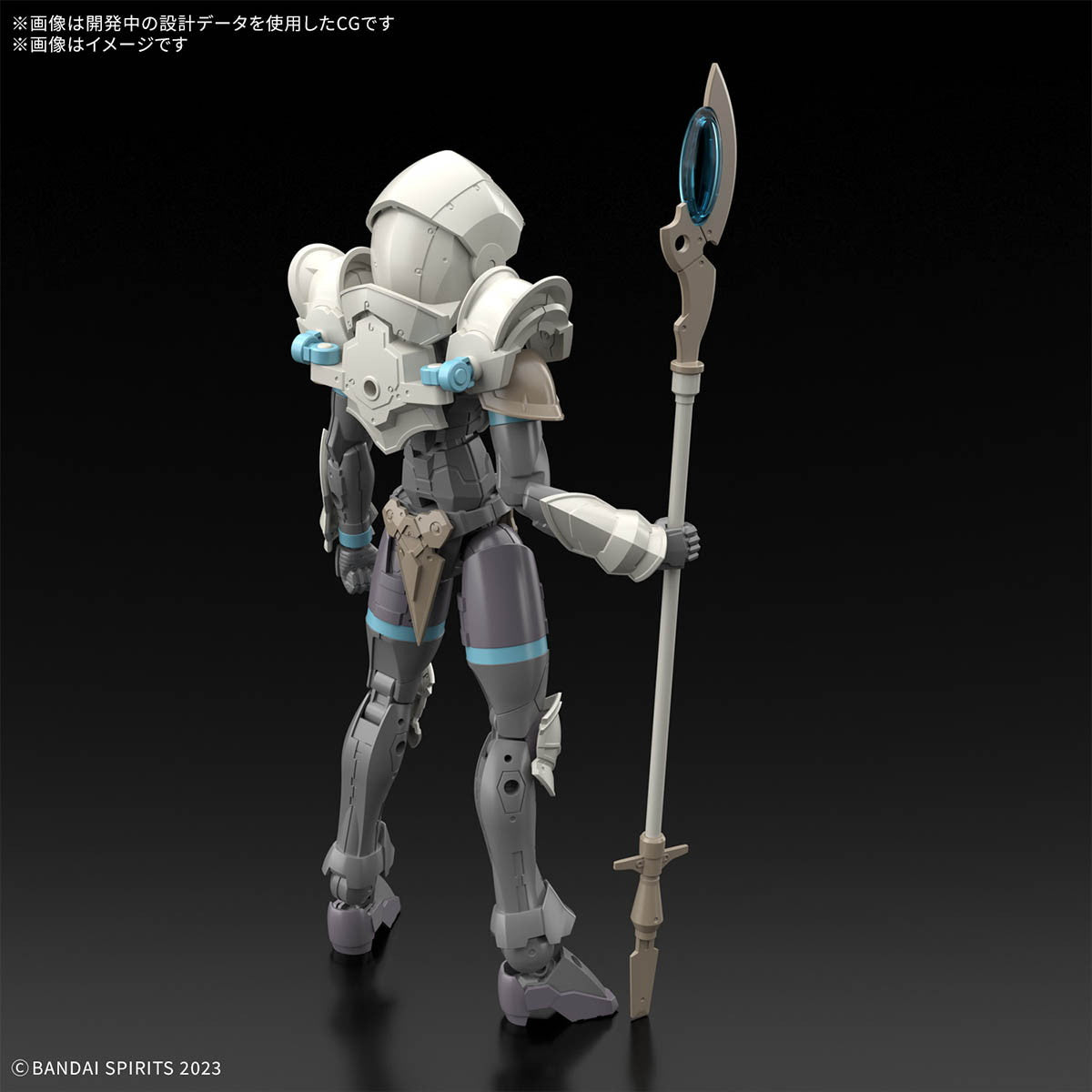 【中古即納】[PTM] 30MF リーベルウィザード 30 MINUTES FANTASY(サーティミニッツファンタジー) プラモデル(5068677) バンダイスピリッツ(20250719)